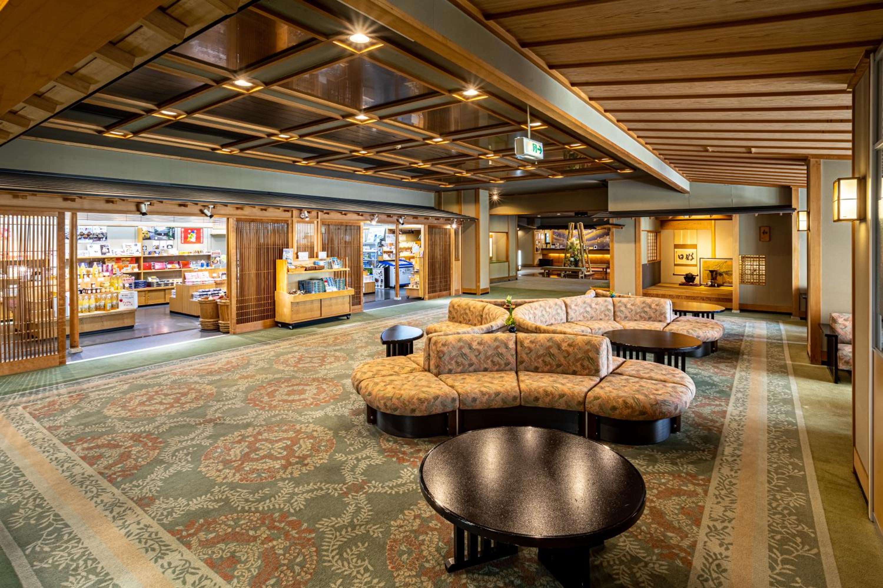 Hotel Keisui