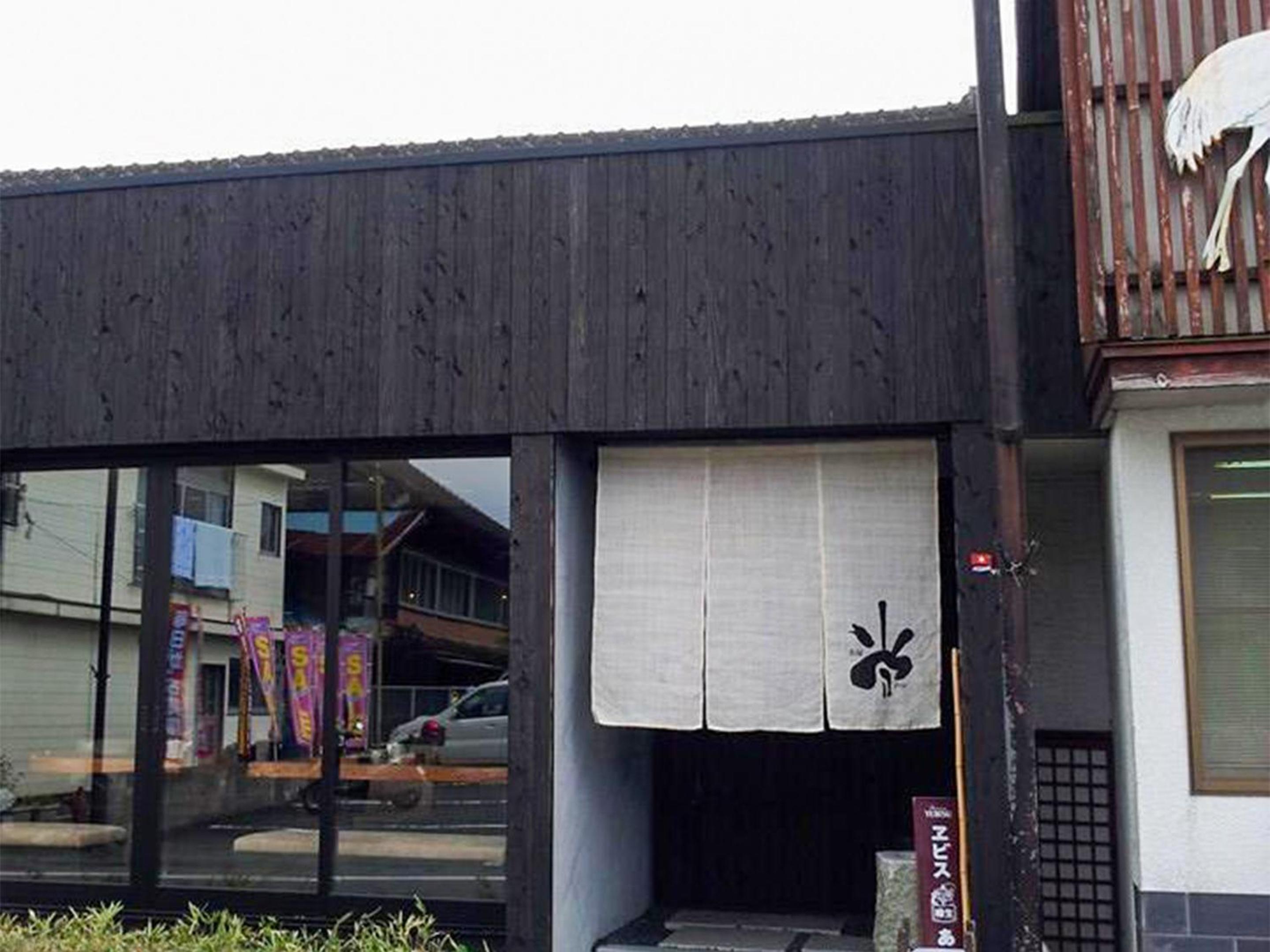 AsoTsuruya
