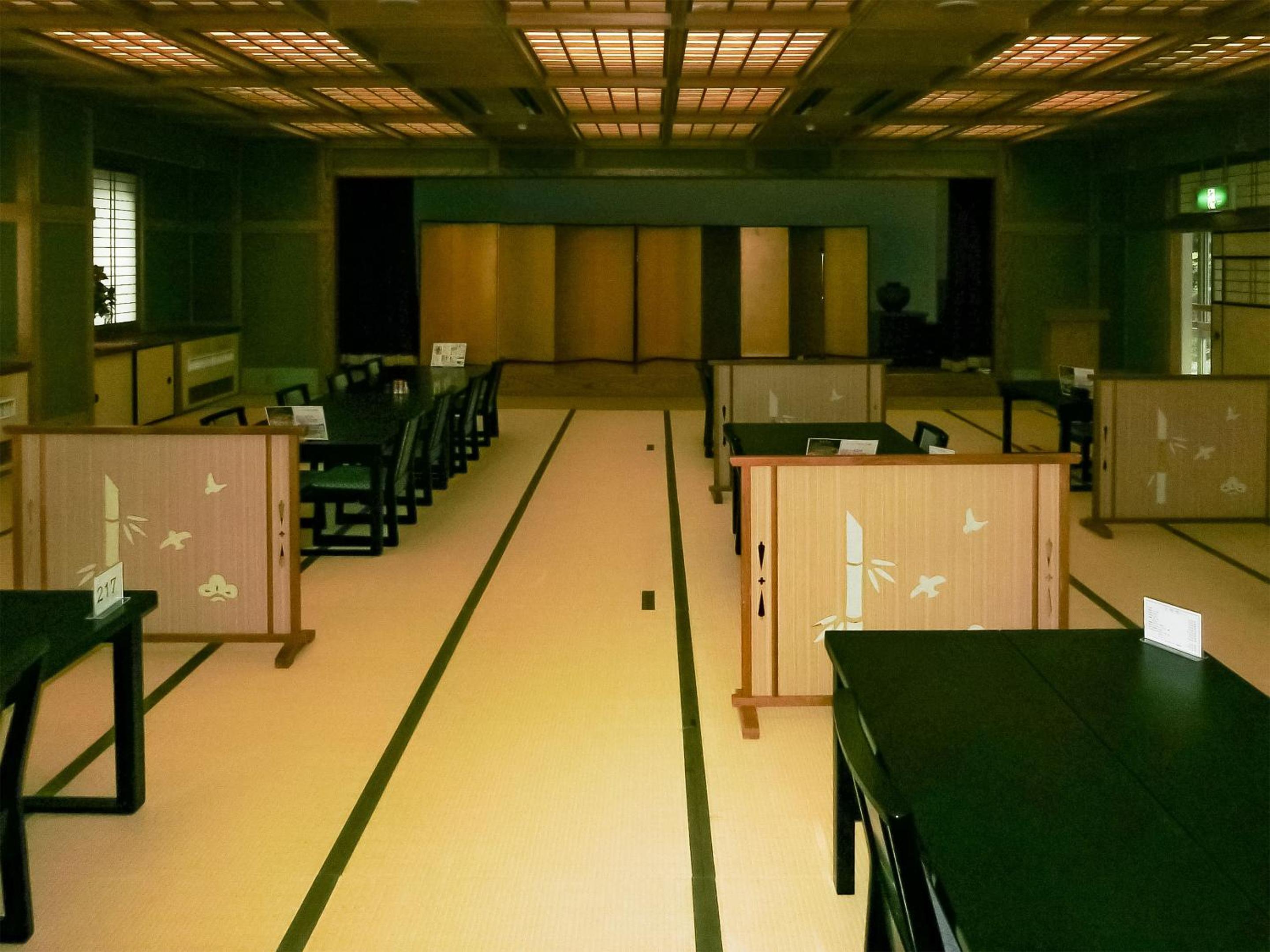 Hotel Nosegawa
