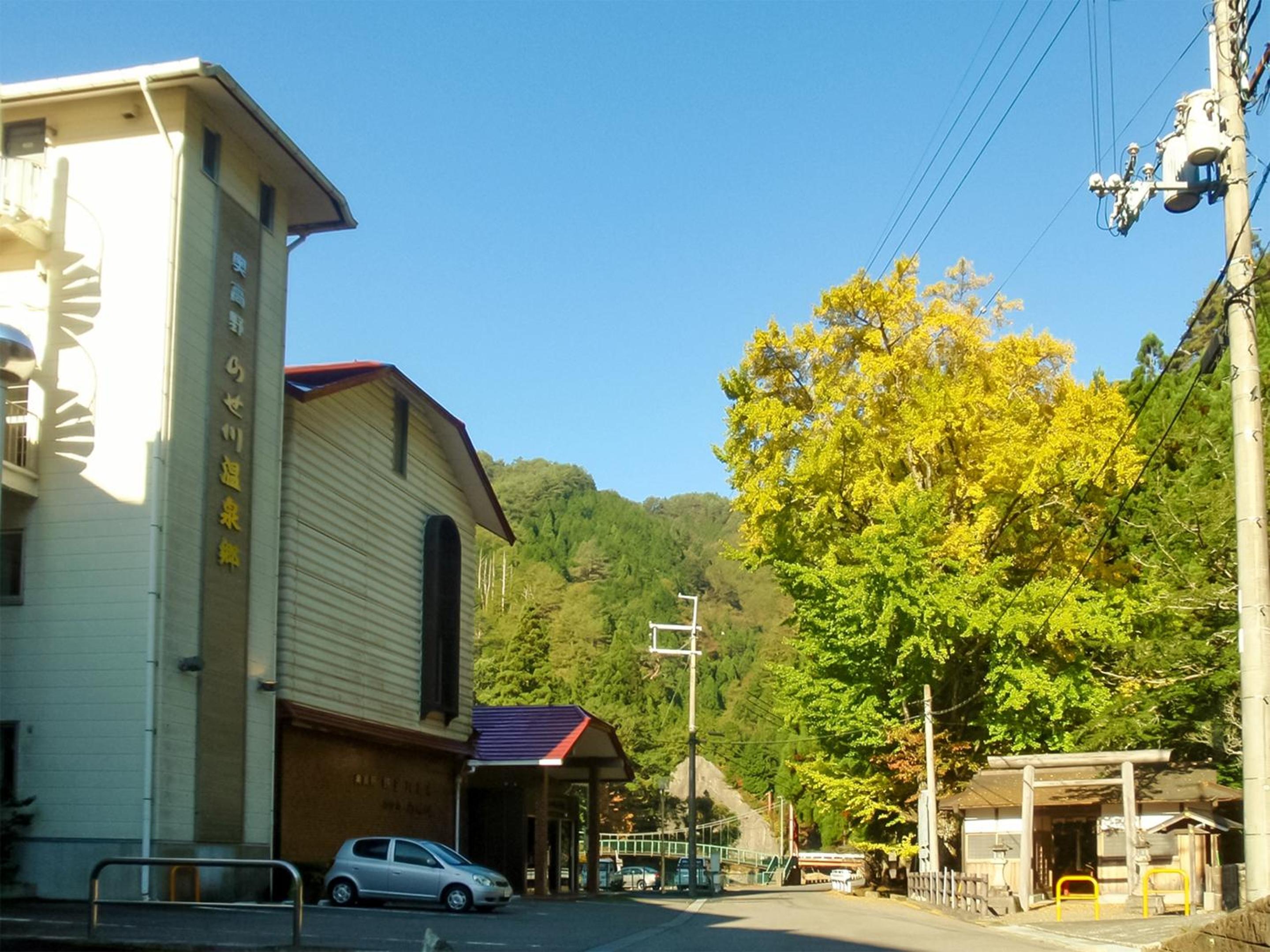 Hotel Nosegawa