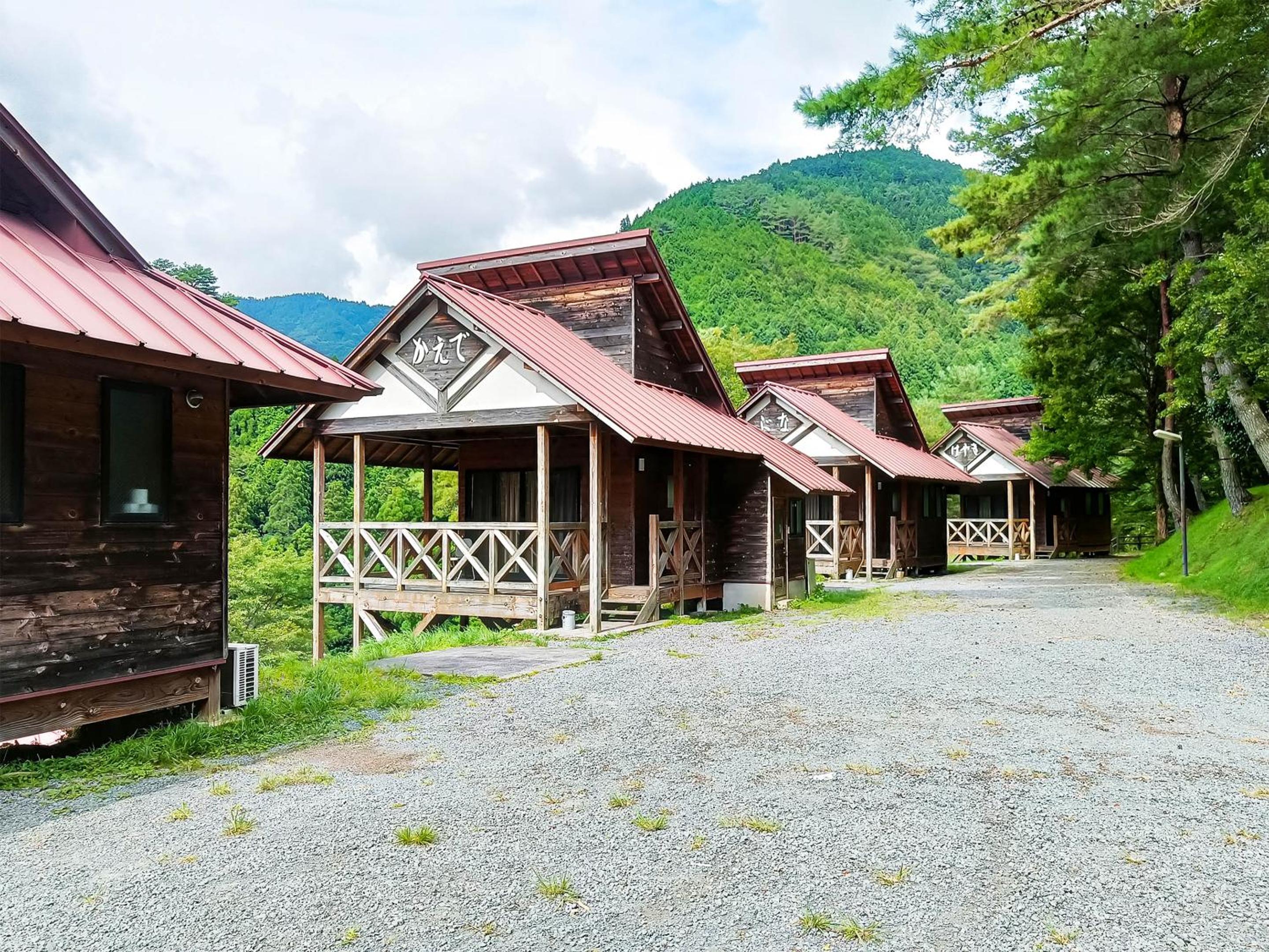 Hotel Nosegawa