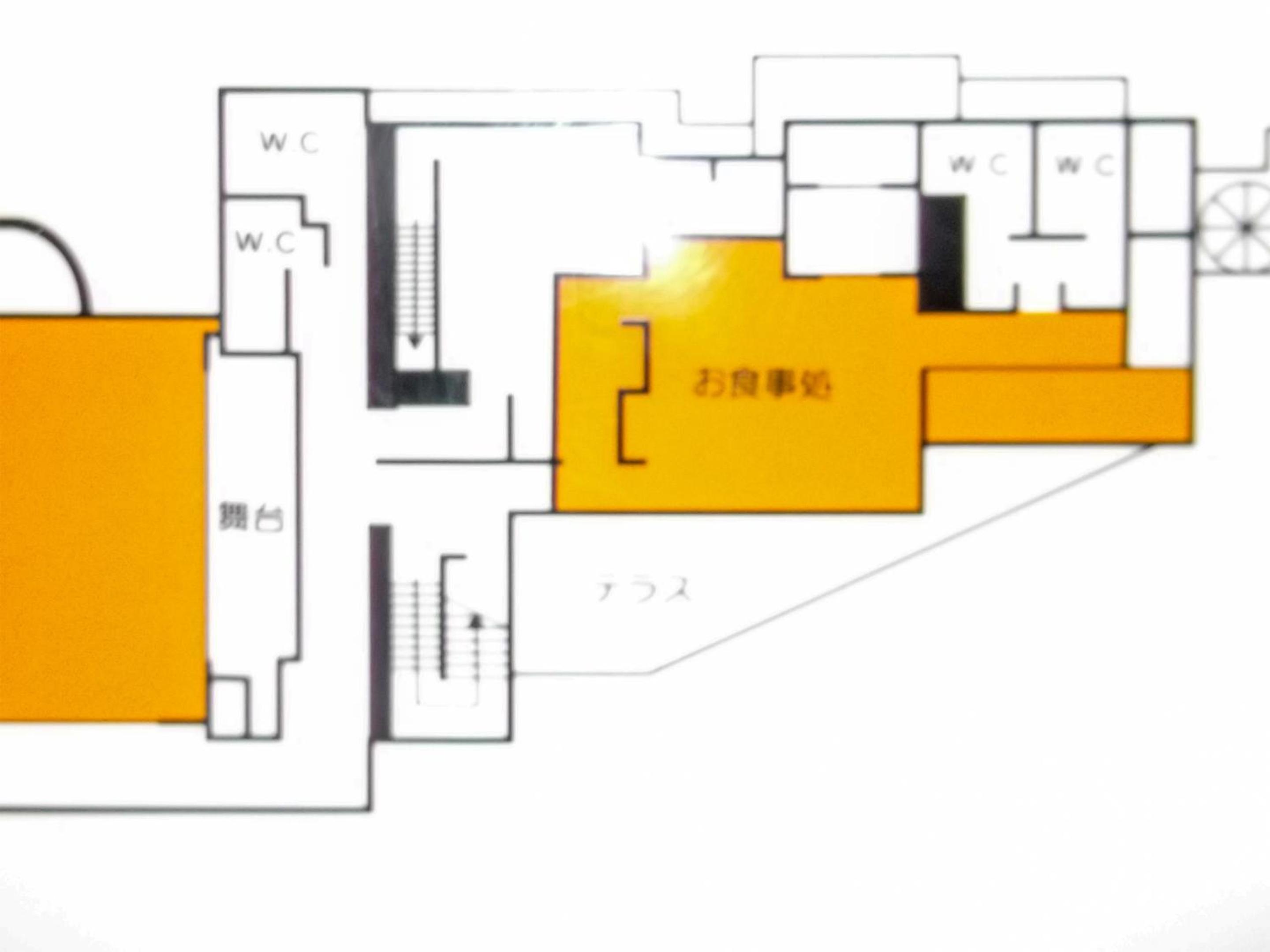 Hotel Nosegawa