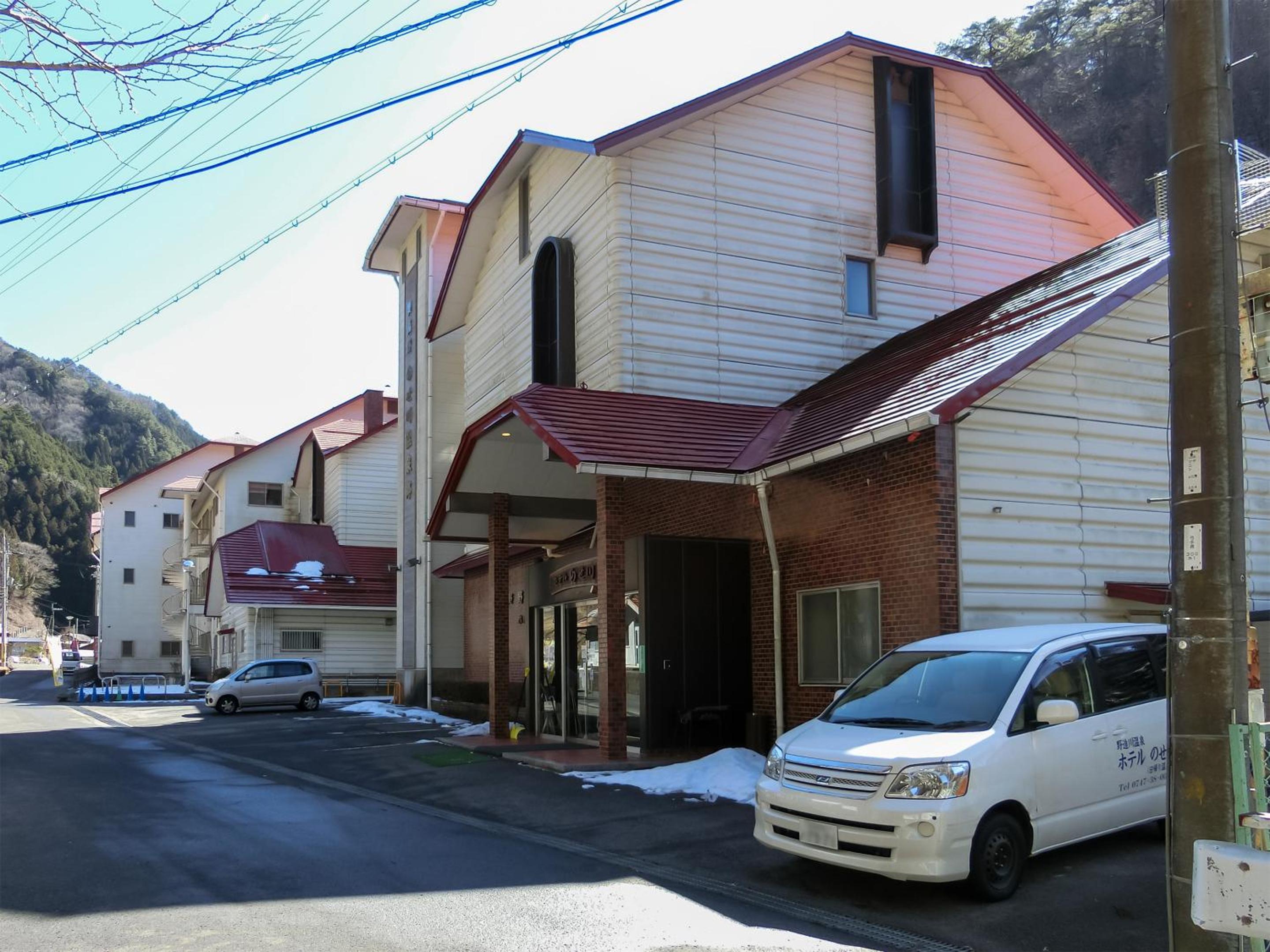 Hotel Nosegawa