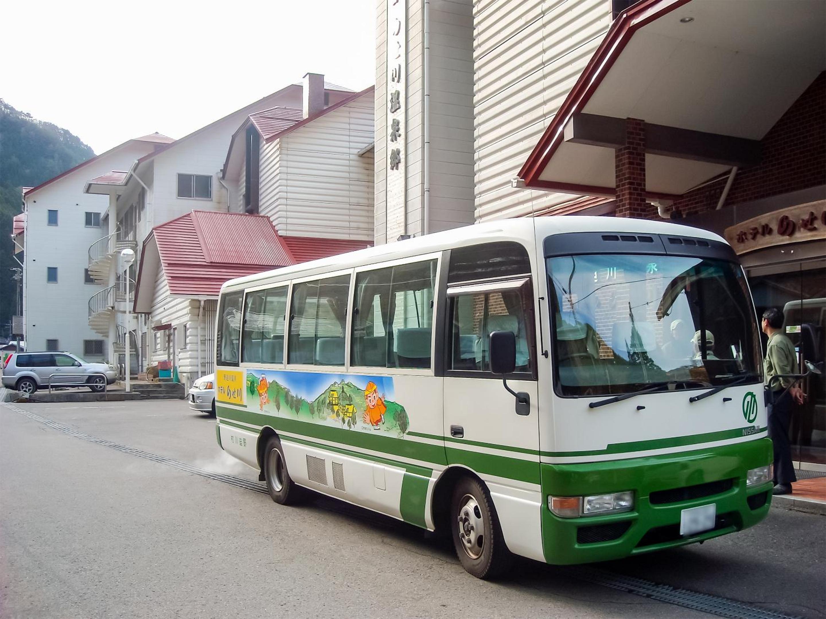 Hotel Nosegawa