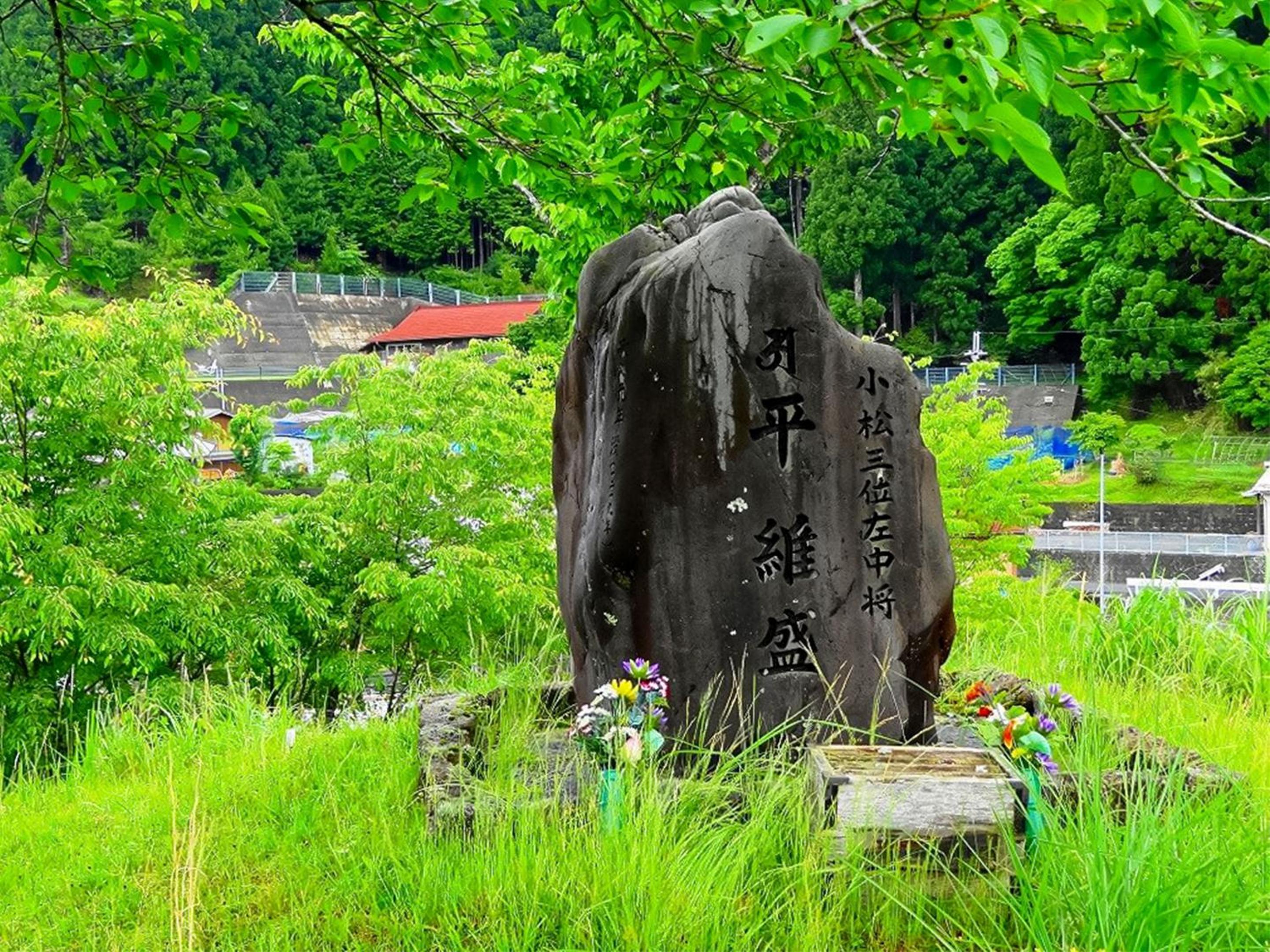 Hotel Nosegawa