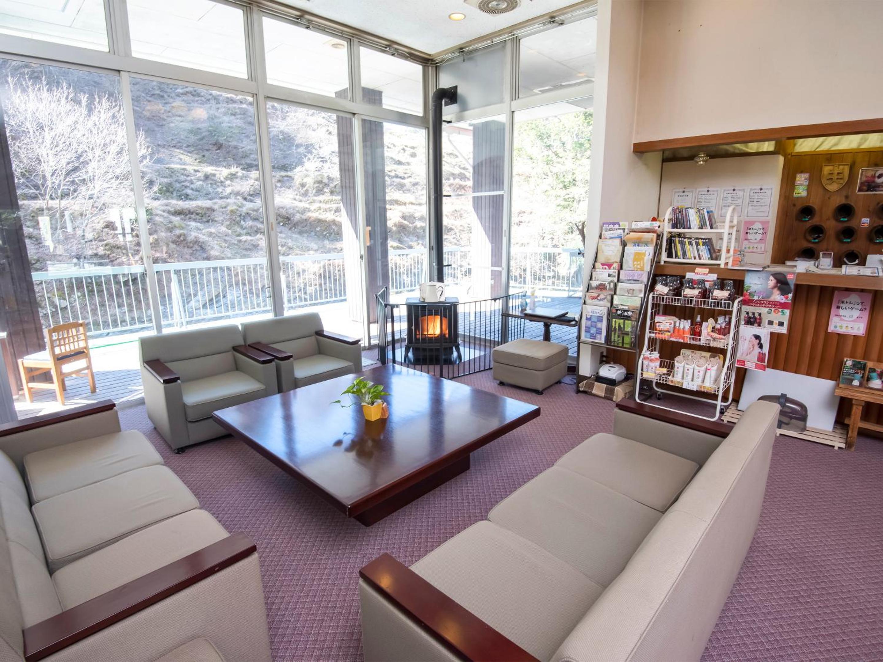 Hotel Nosegawa