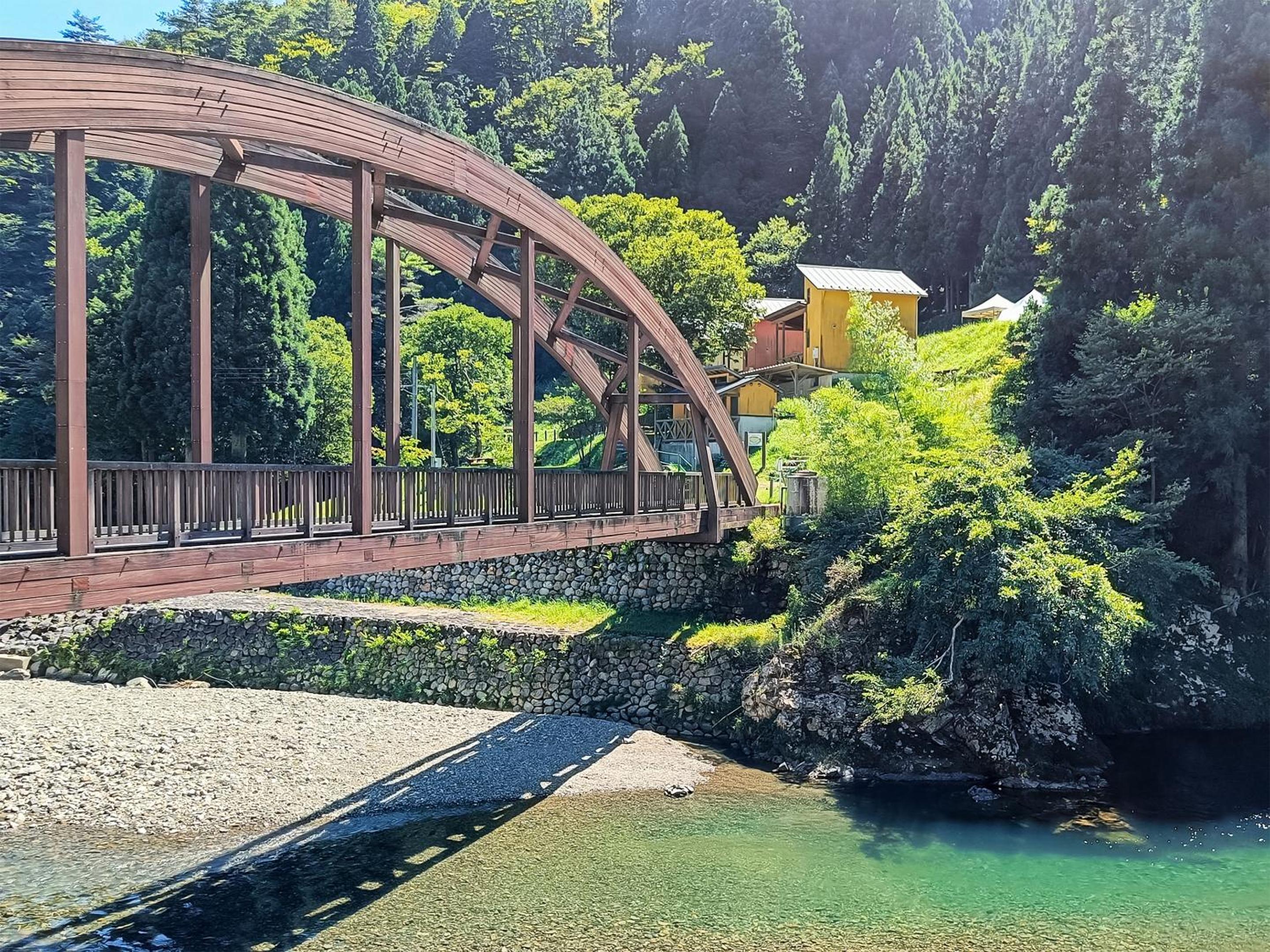 Hotel Nosegawa