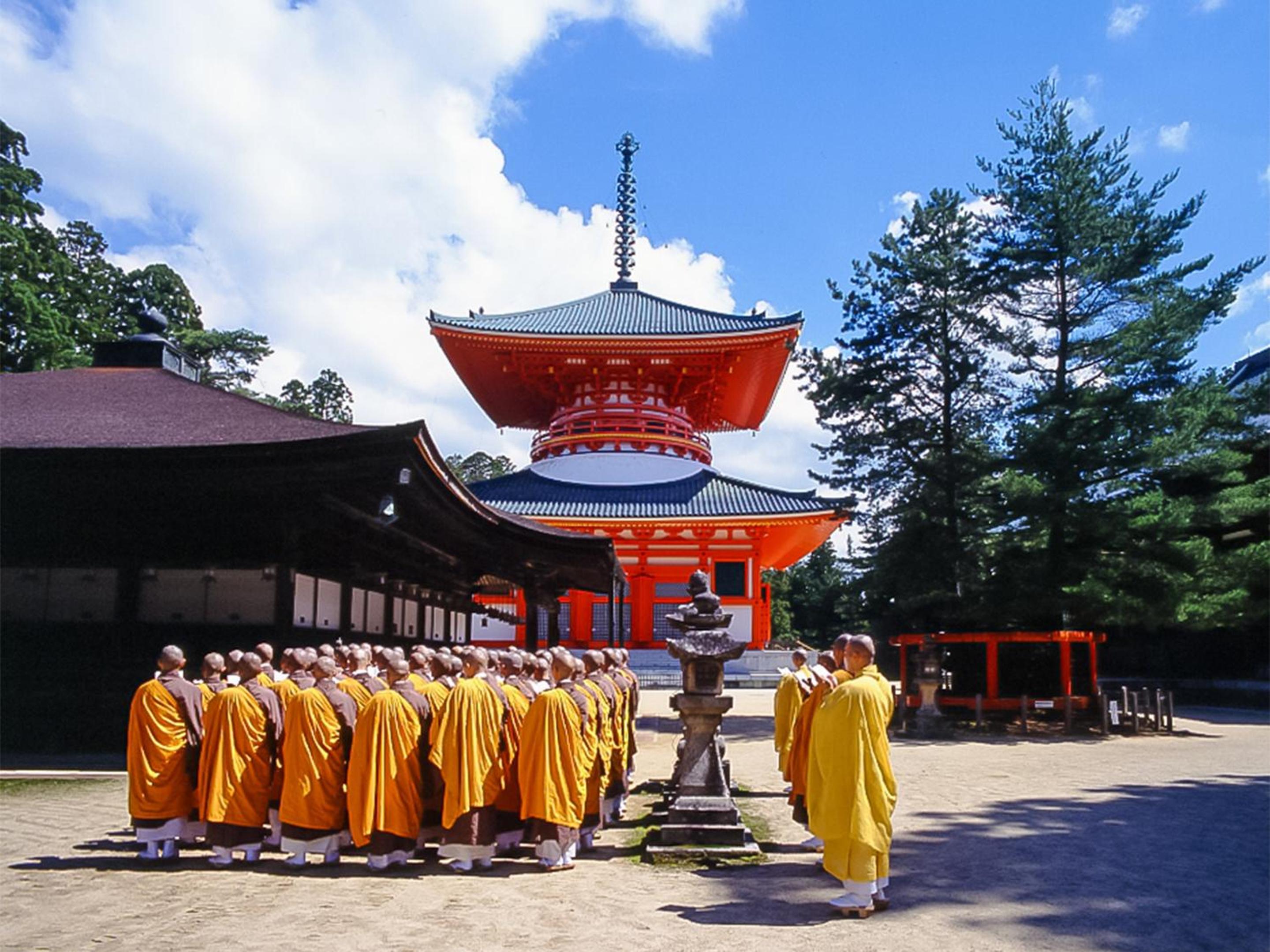 Hotel Nosegawa