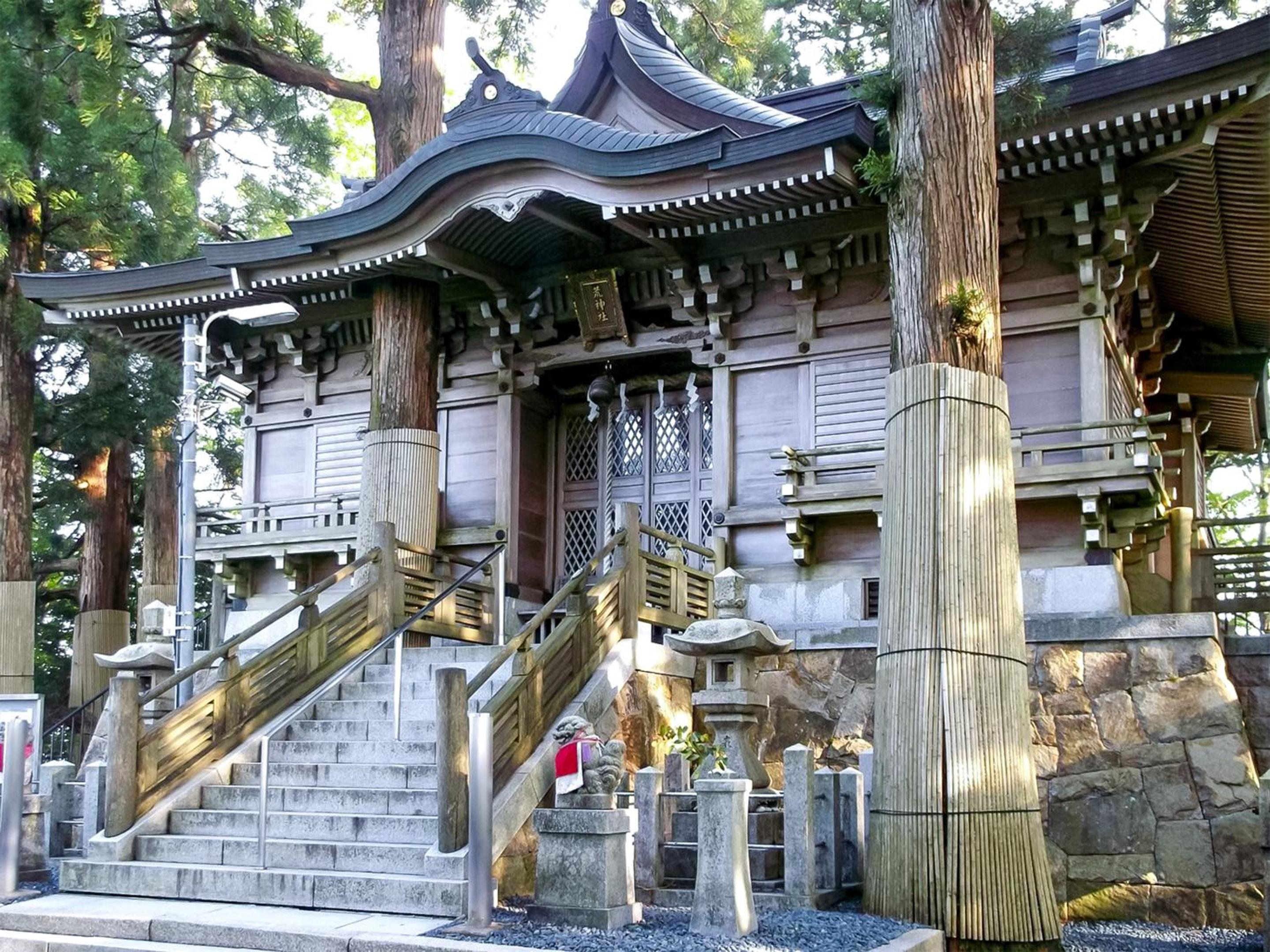 Hotel Nosegawa