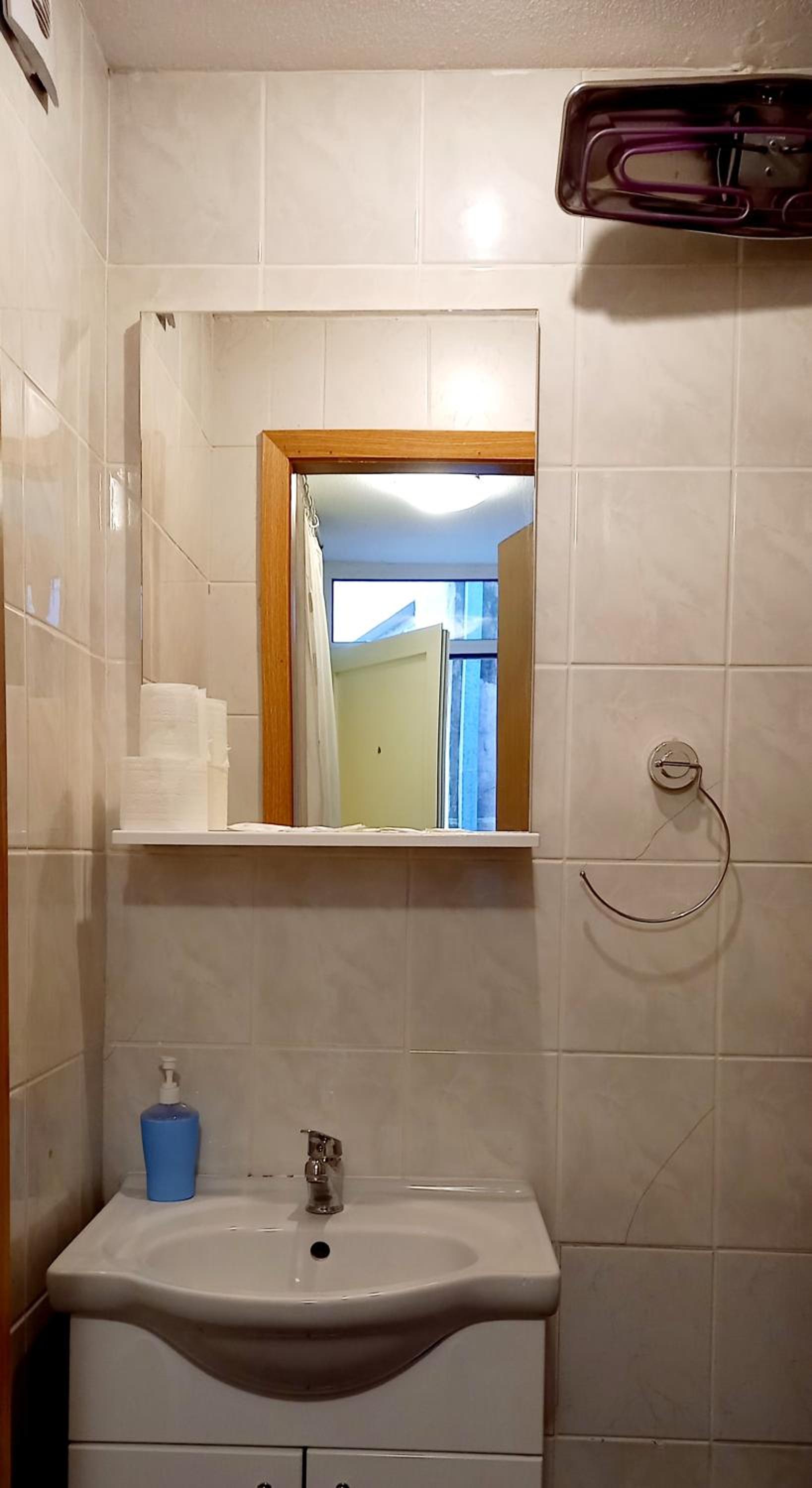 Moskva Apartman view 5