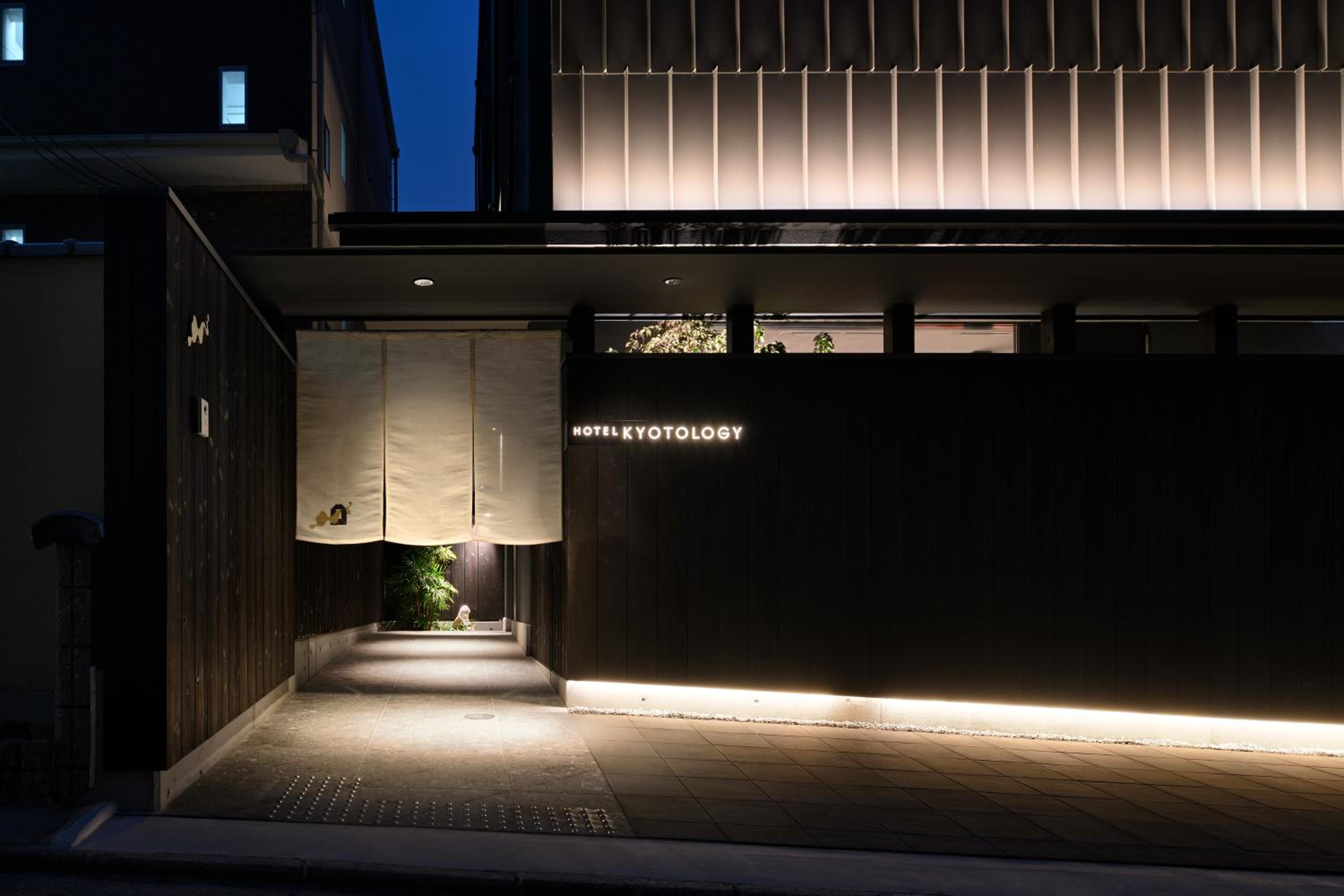 HOTEL KYOTOLOGY photo 3