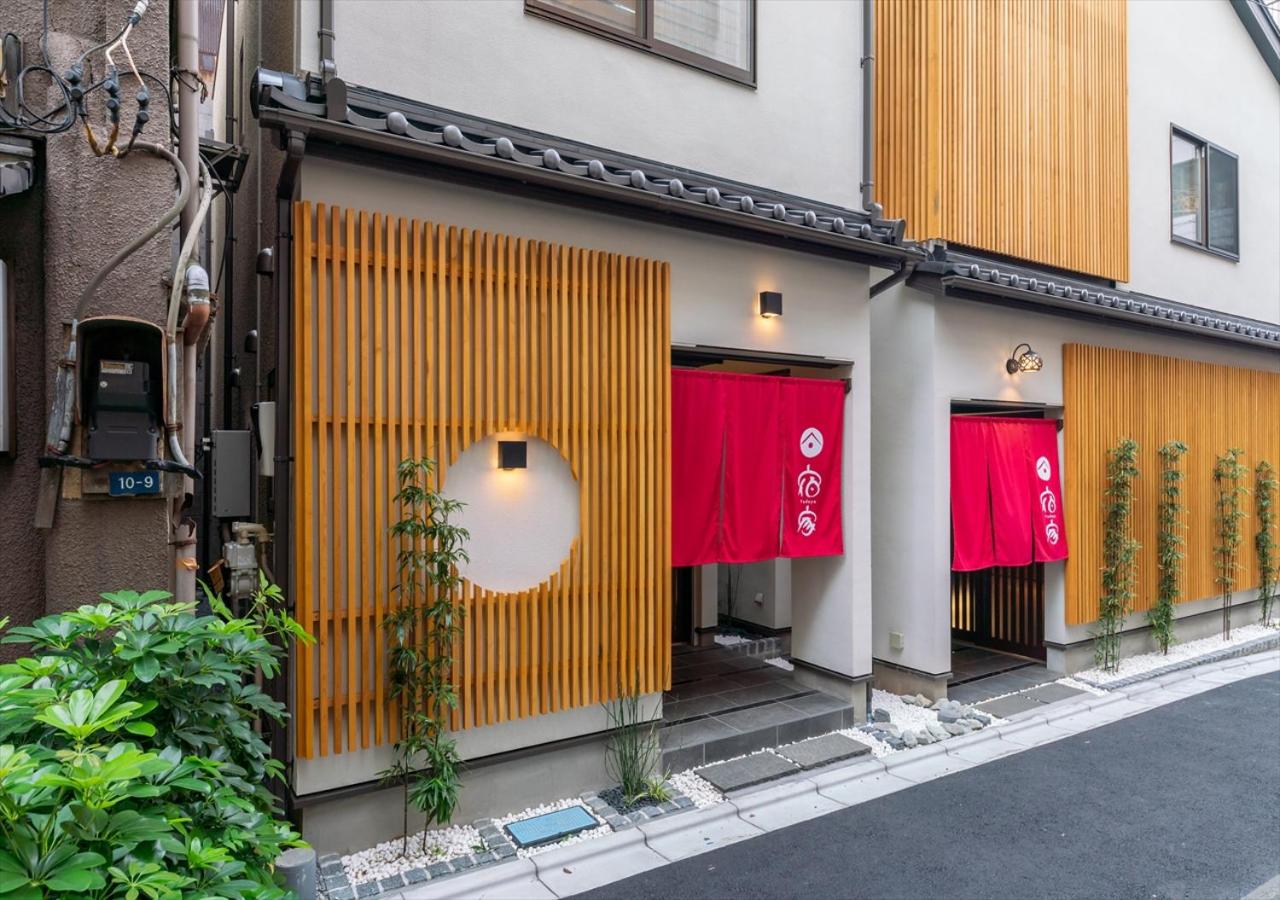 YADOYA Yanagitori East
