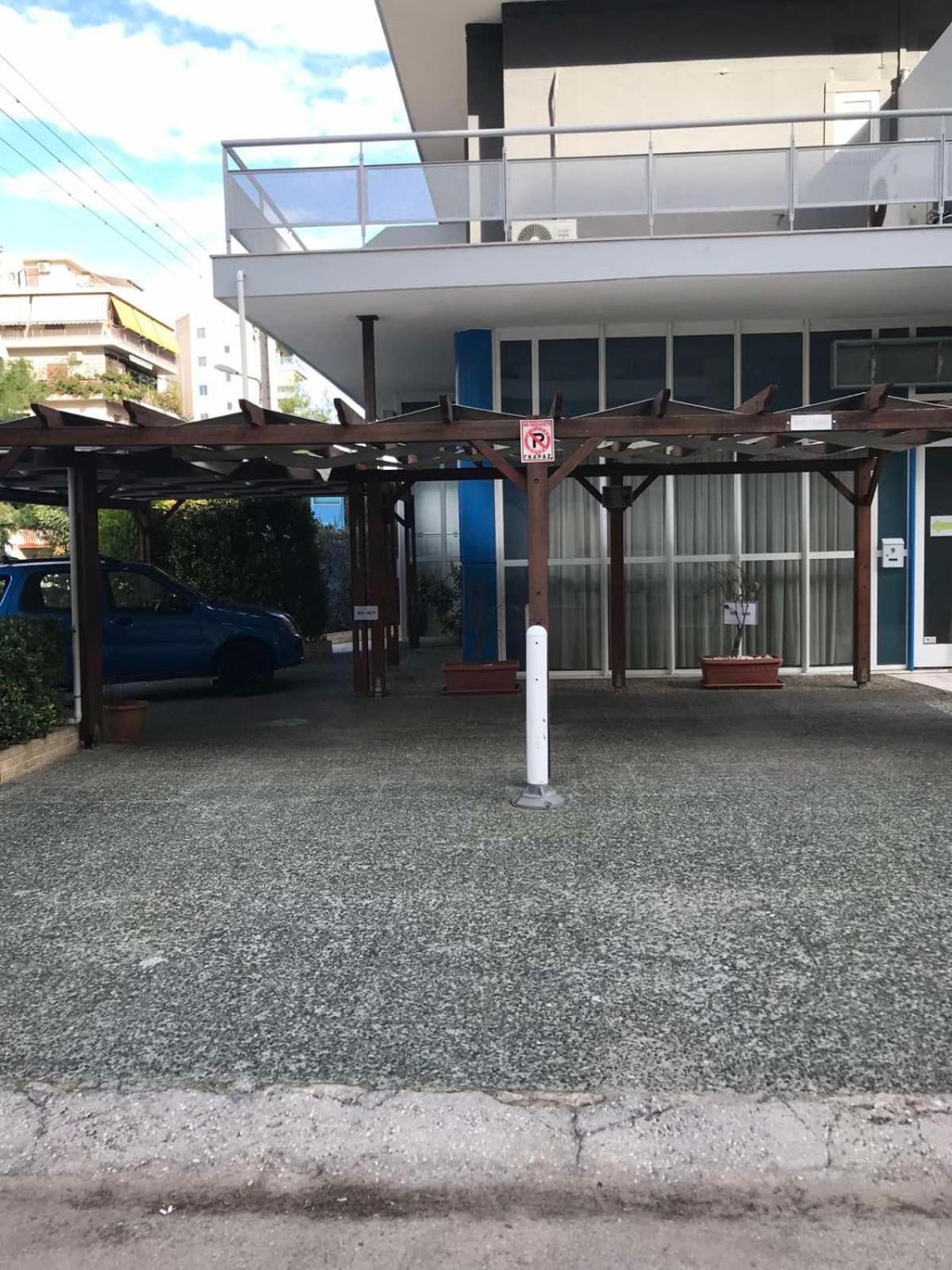 Arma Faliro Apartments