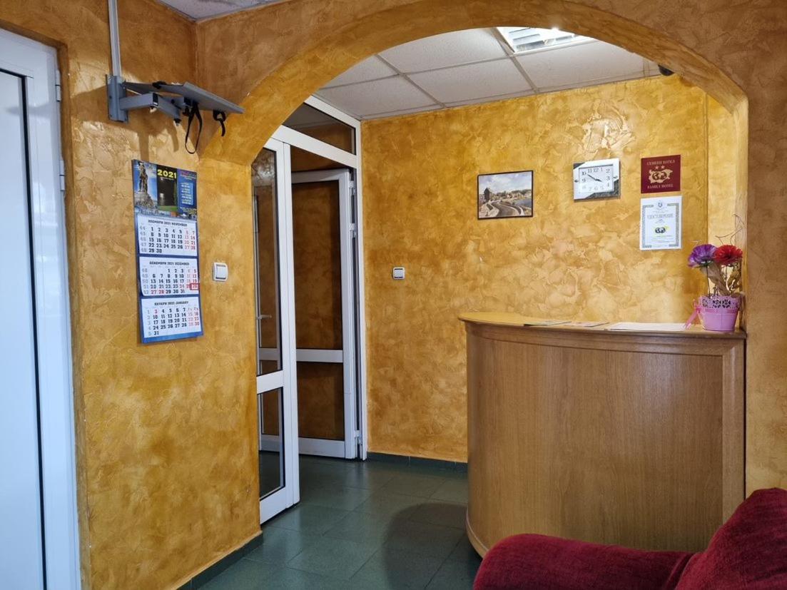 Family Hotel RUJETA Семеен Хотел РУЖЕТА - идеален център