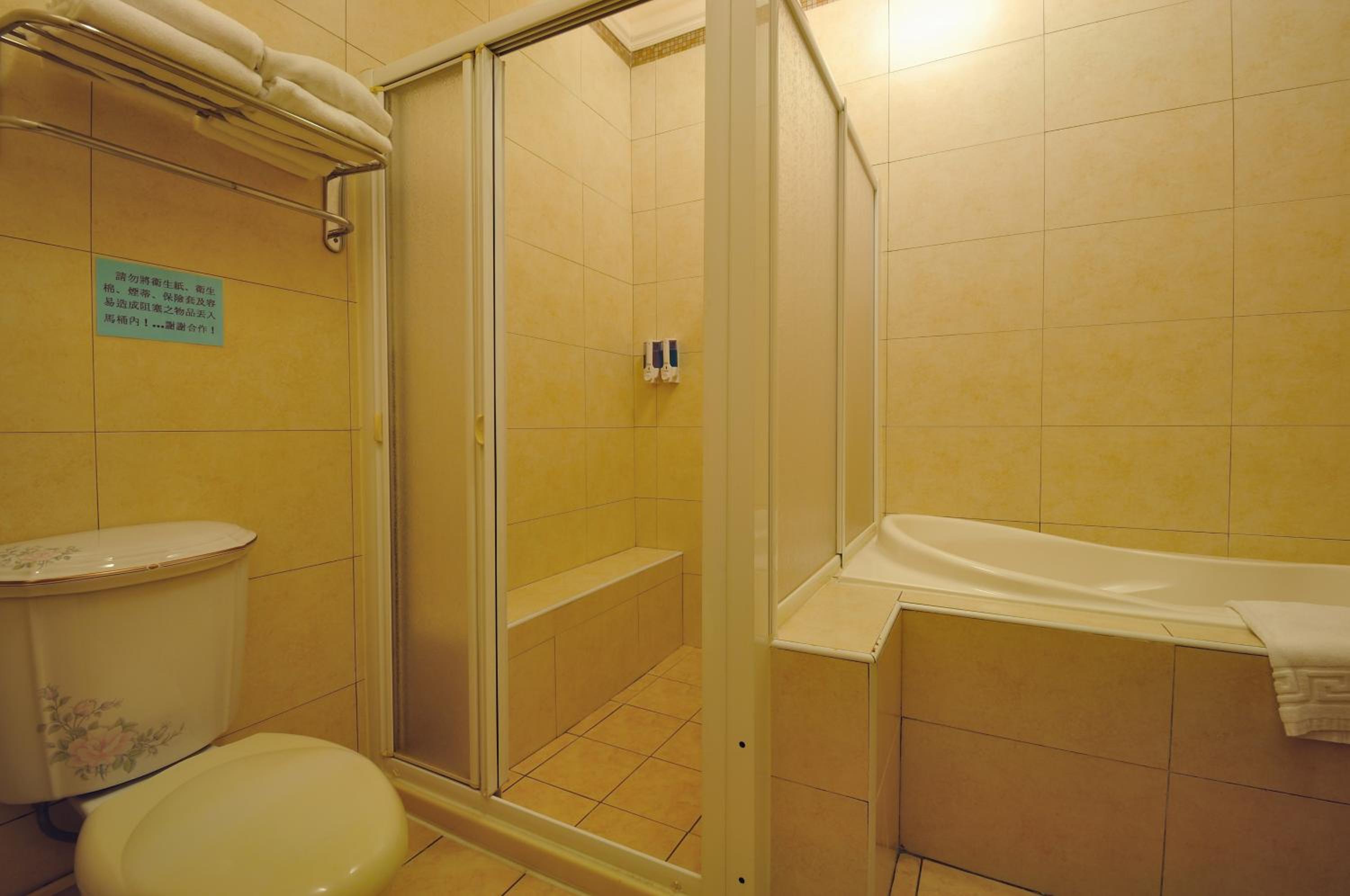 Wogo Hotel