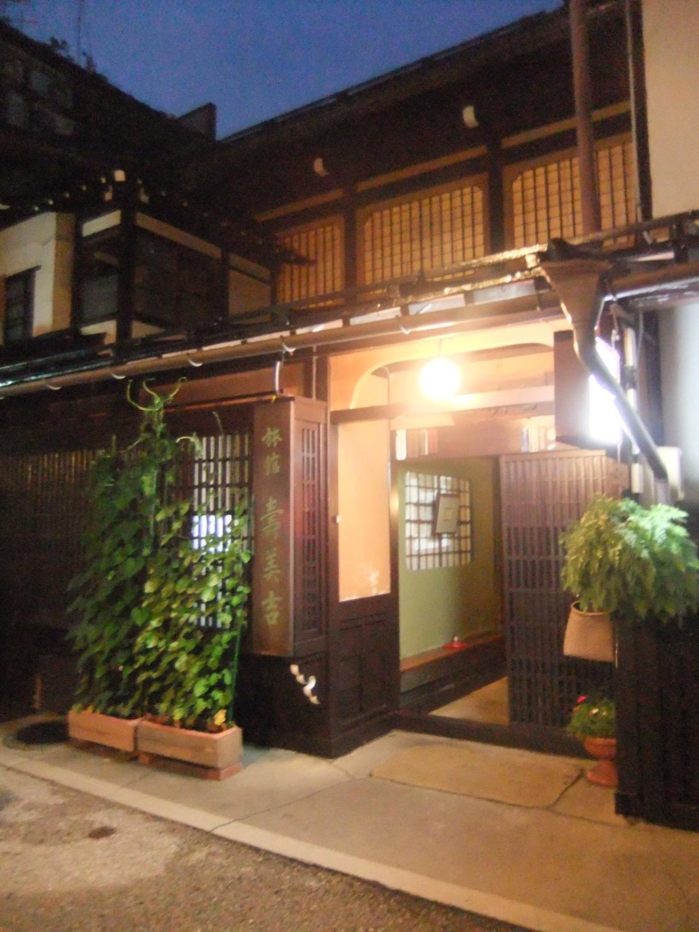 Photo 19