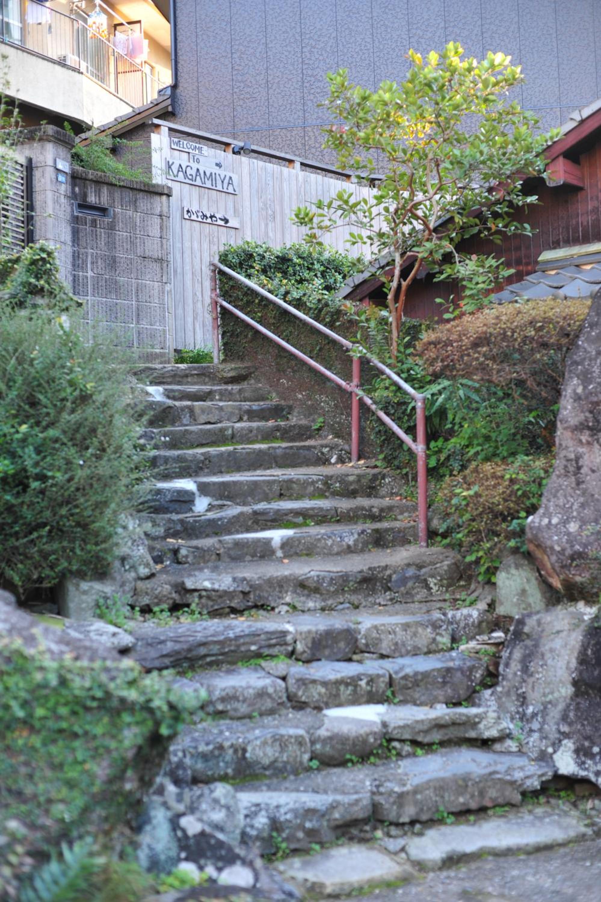 Nagasaki Kagamiya