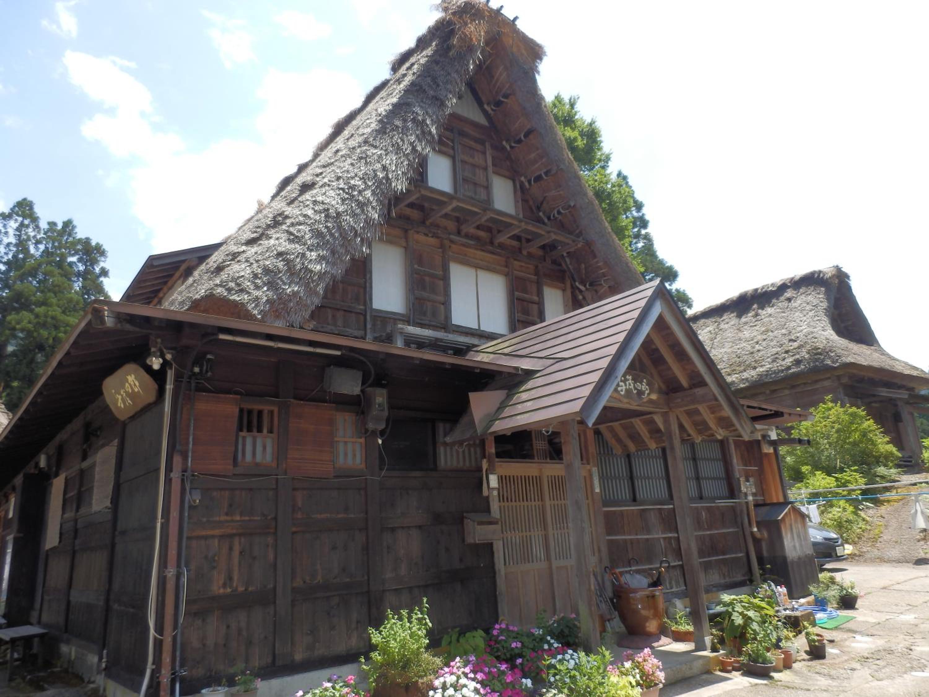Photo 15