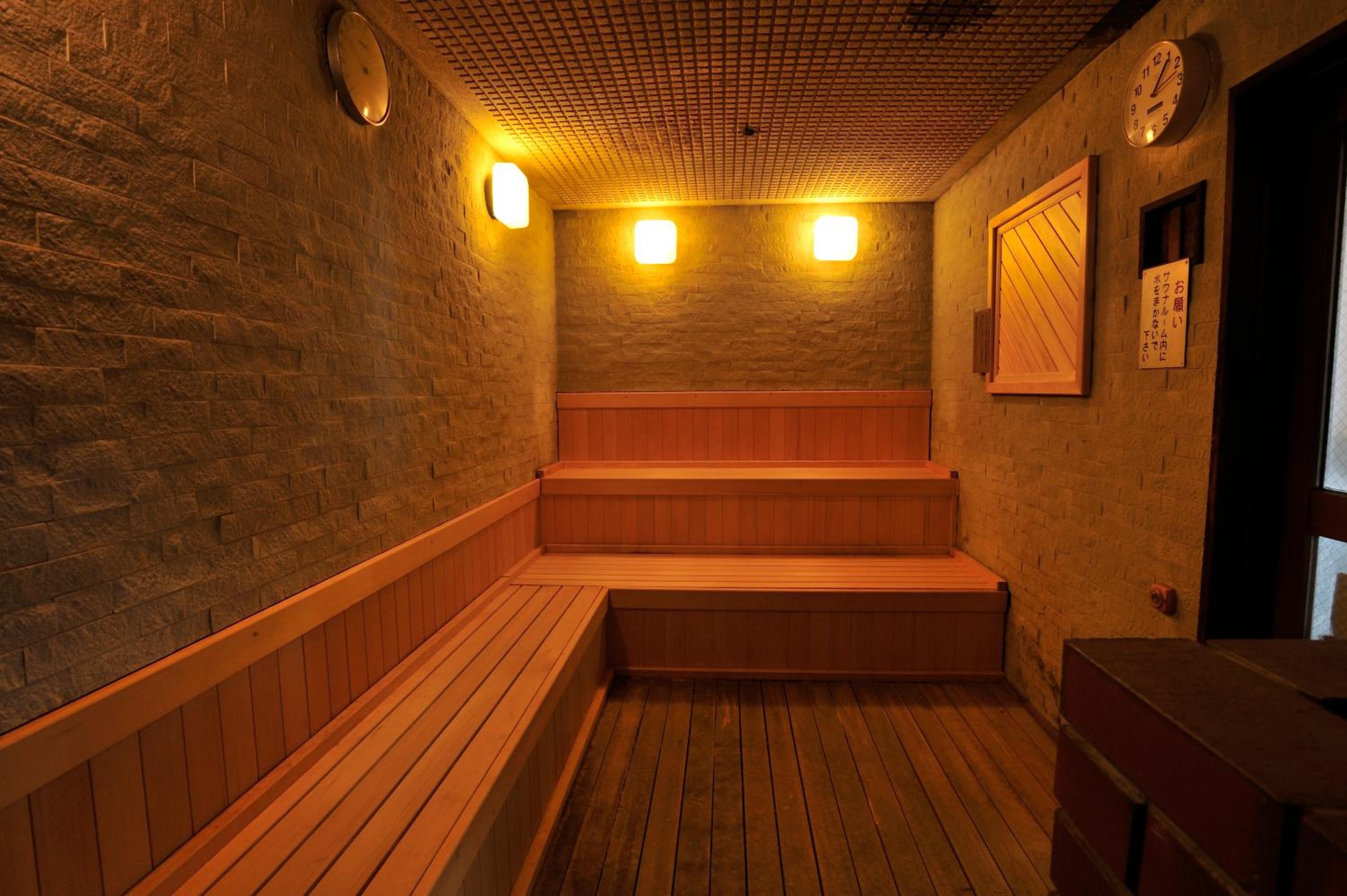 Rako Hananoi Hotel