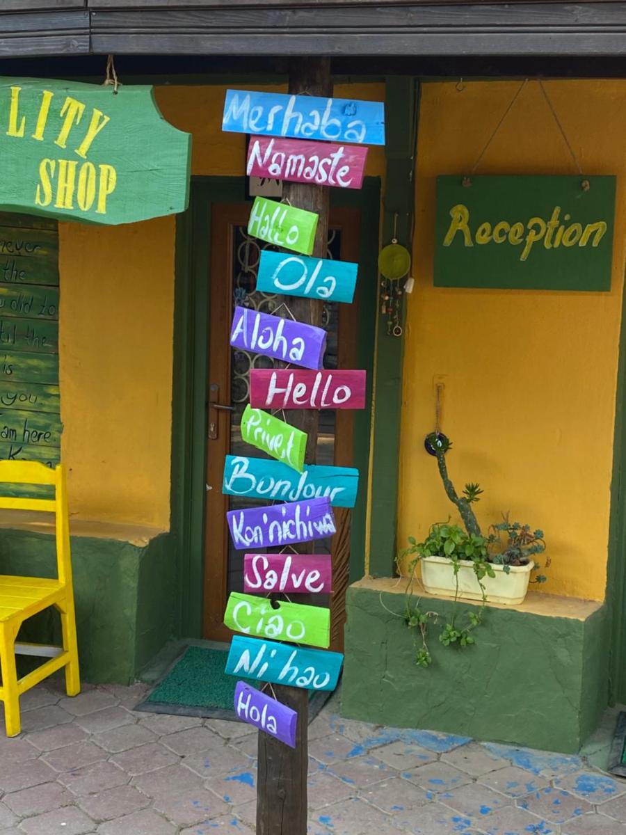 children's play area