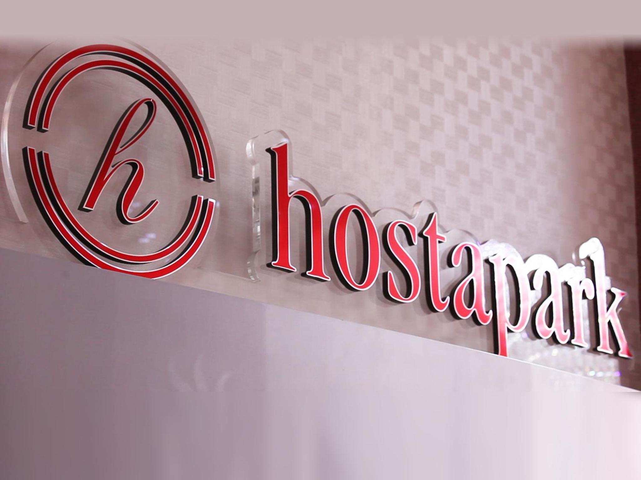 Hostapark Hotel - Image 39