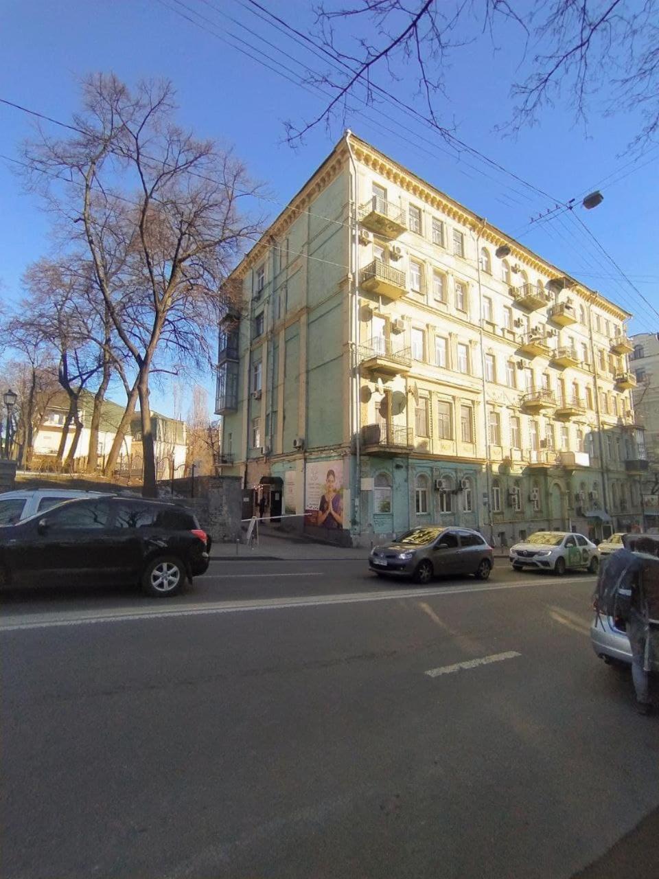 Історичний Центр З Видом На Софіївський Собор Світло є