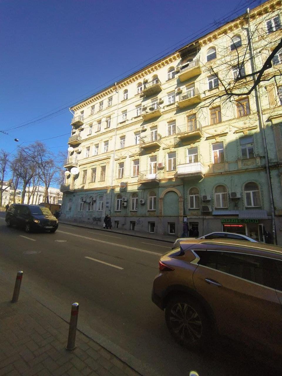 Історичний Центр З Видом На Софіївський Собор Світло є, fotografía 3
