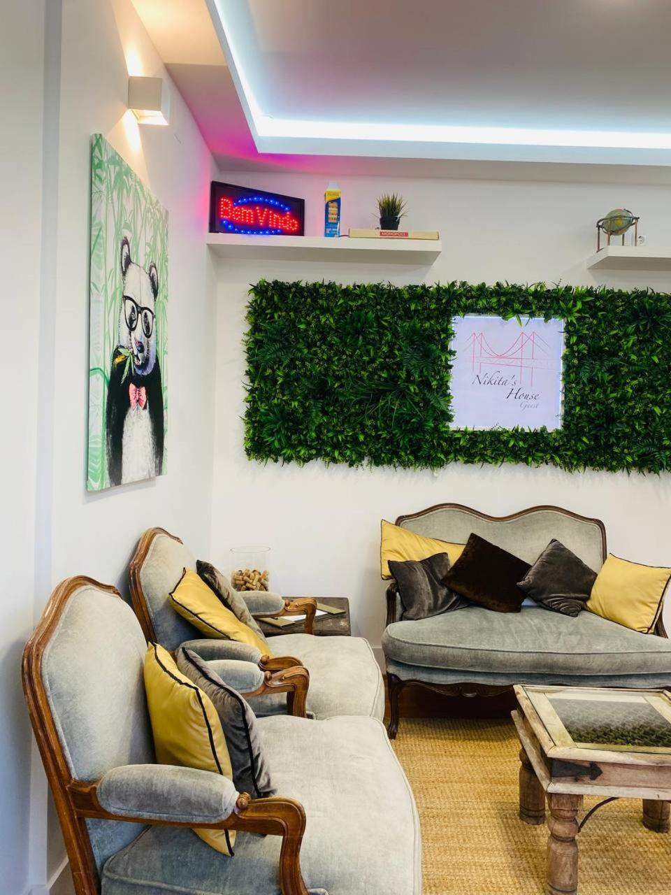 lounge