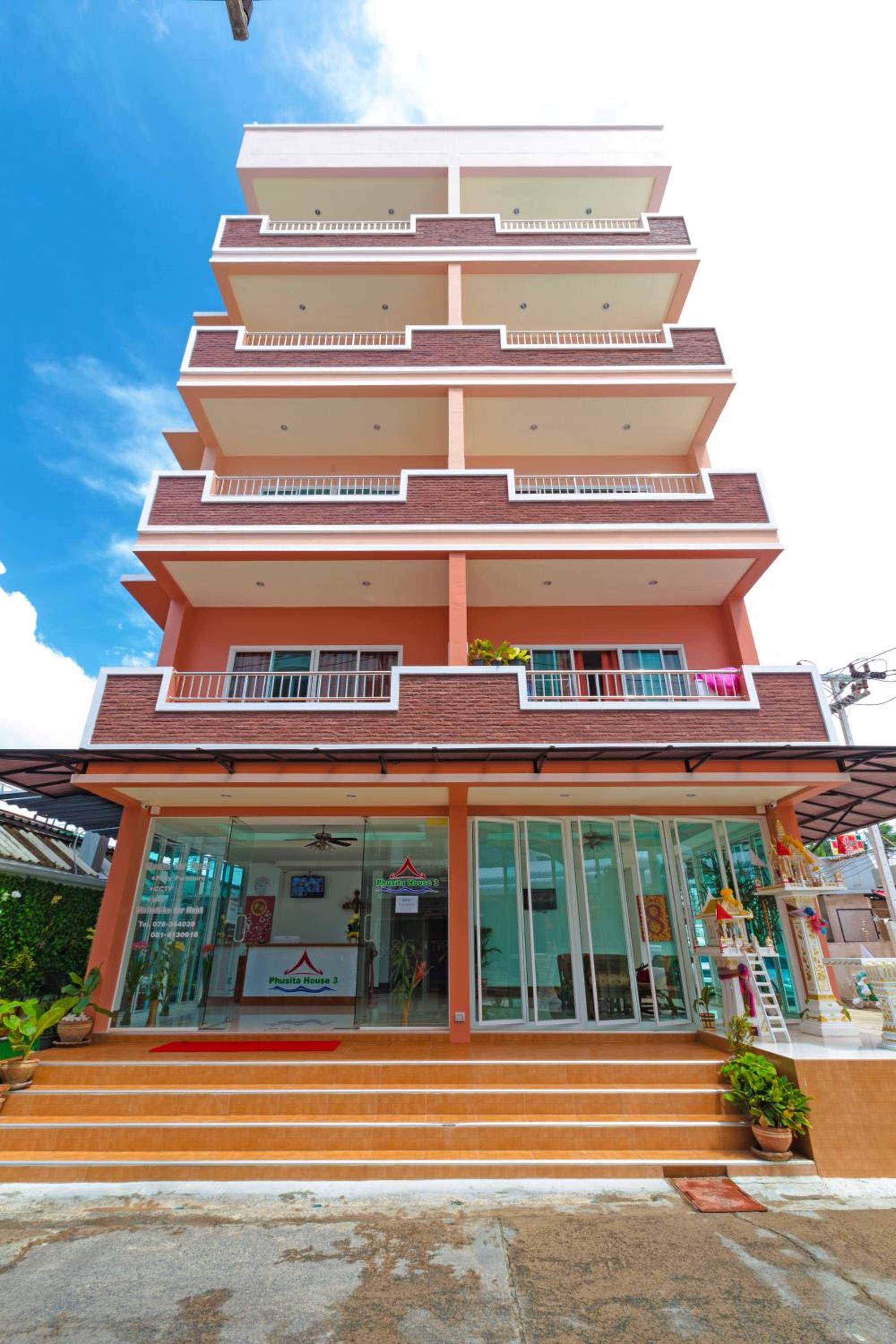 Hotel Phusita Hotel - SHA Certified - Image 1