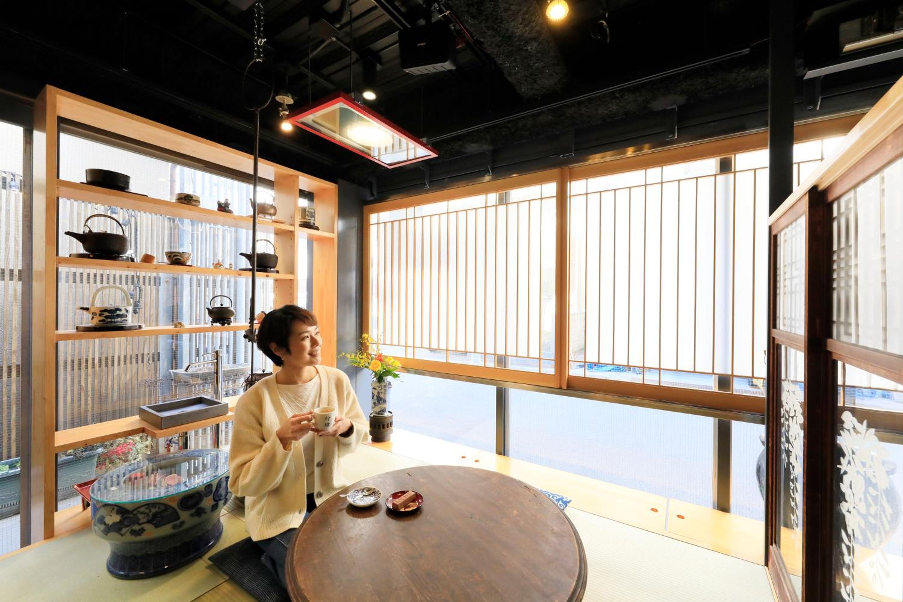 Andon Ryokan