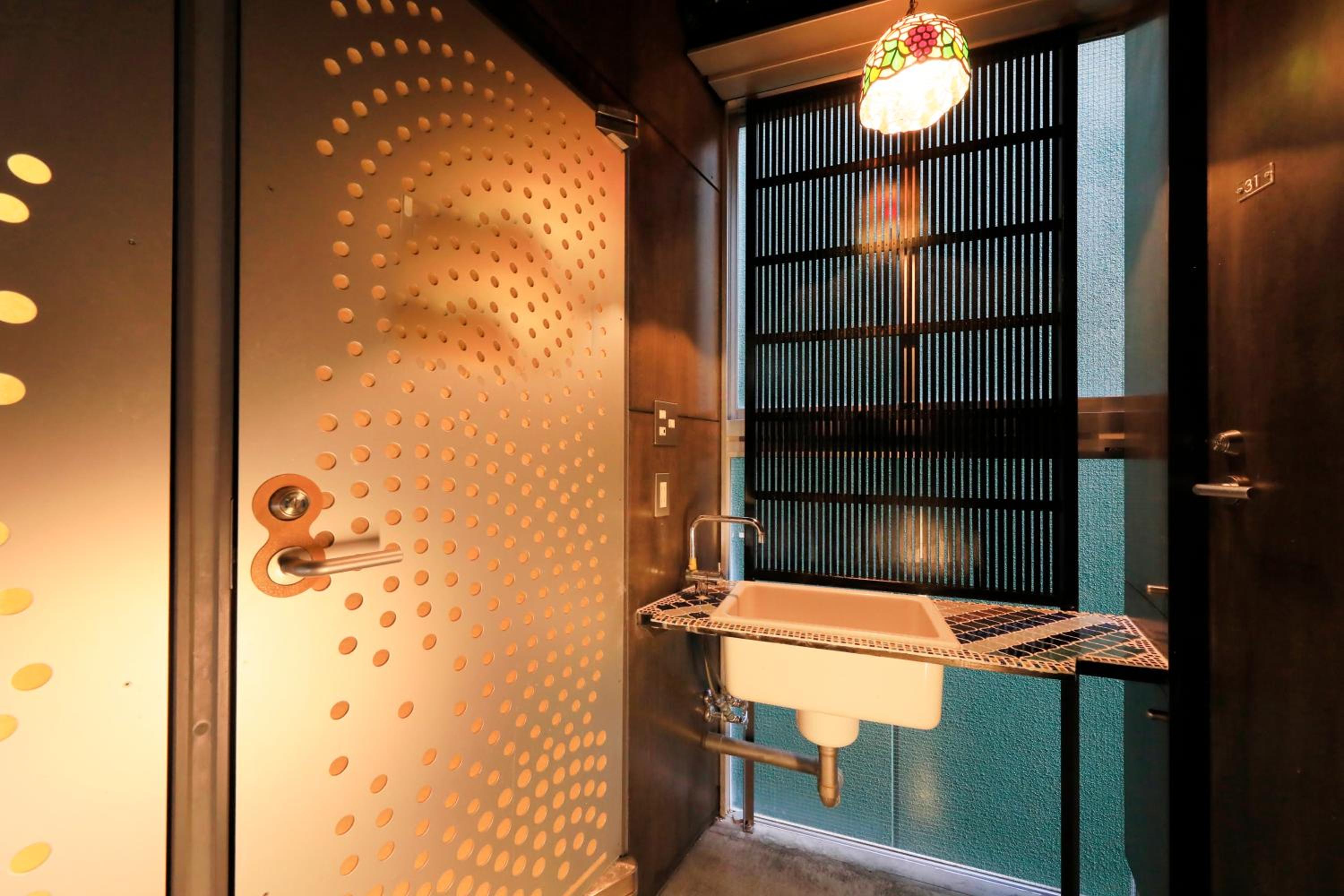 Andon Ryokan