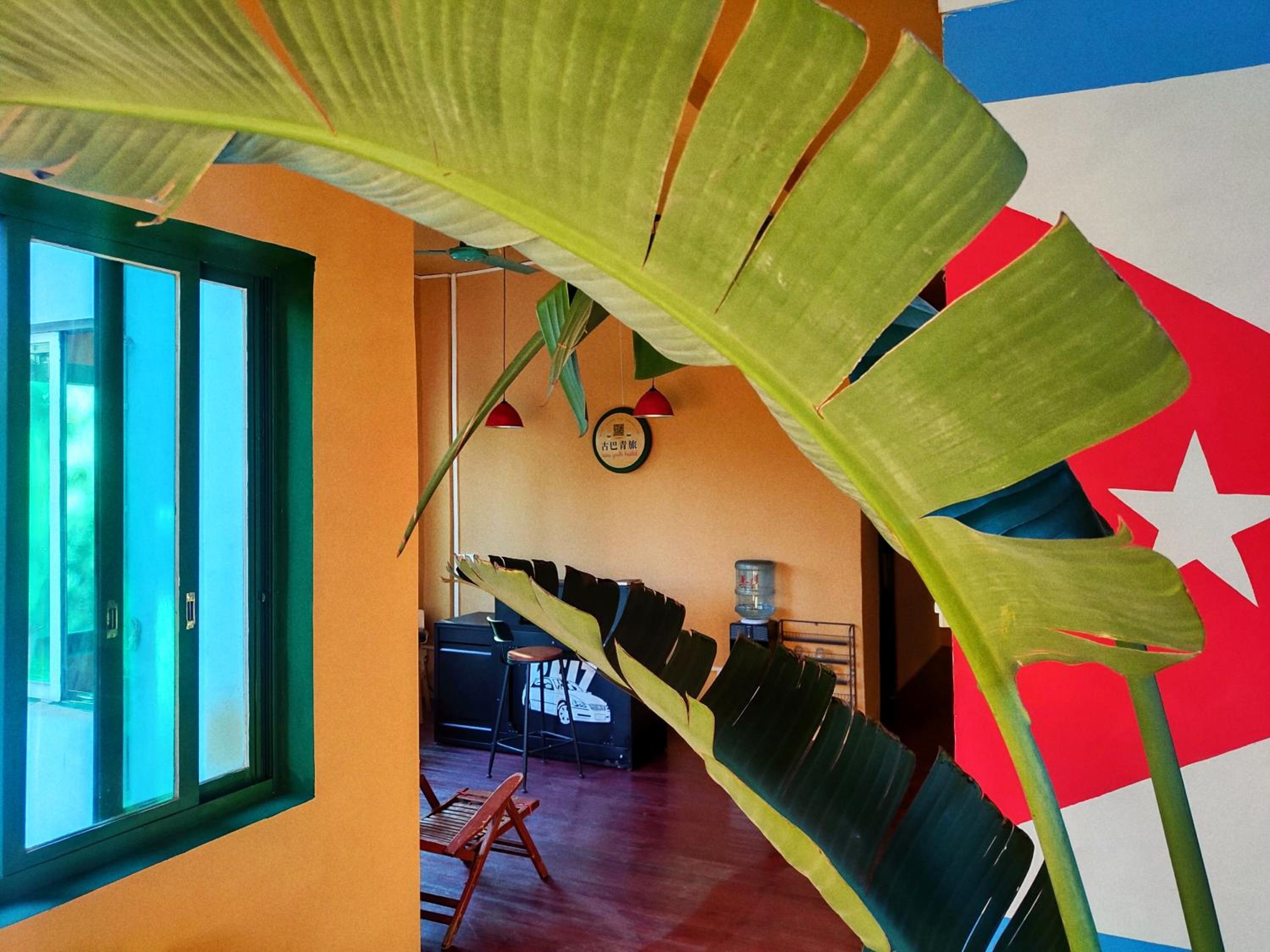 Foshan Cuba Youth Hostel view 3