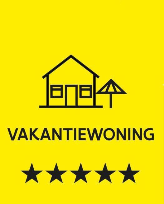 Cottage 33 Westhoek