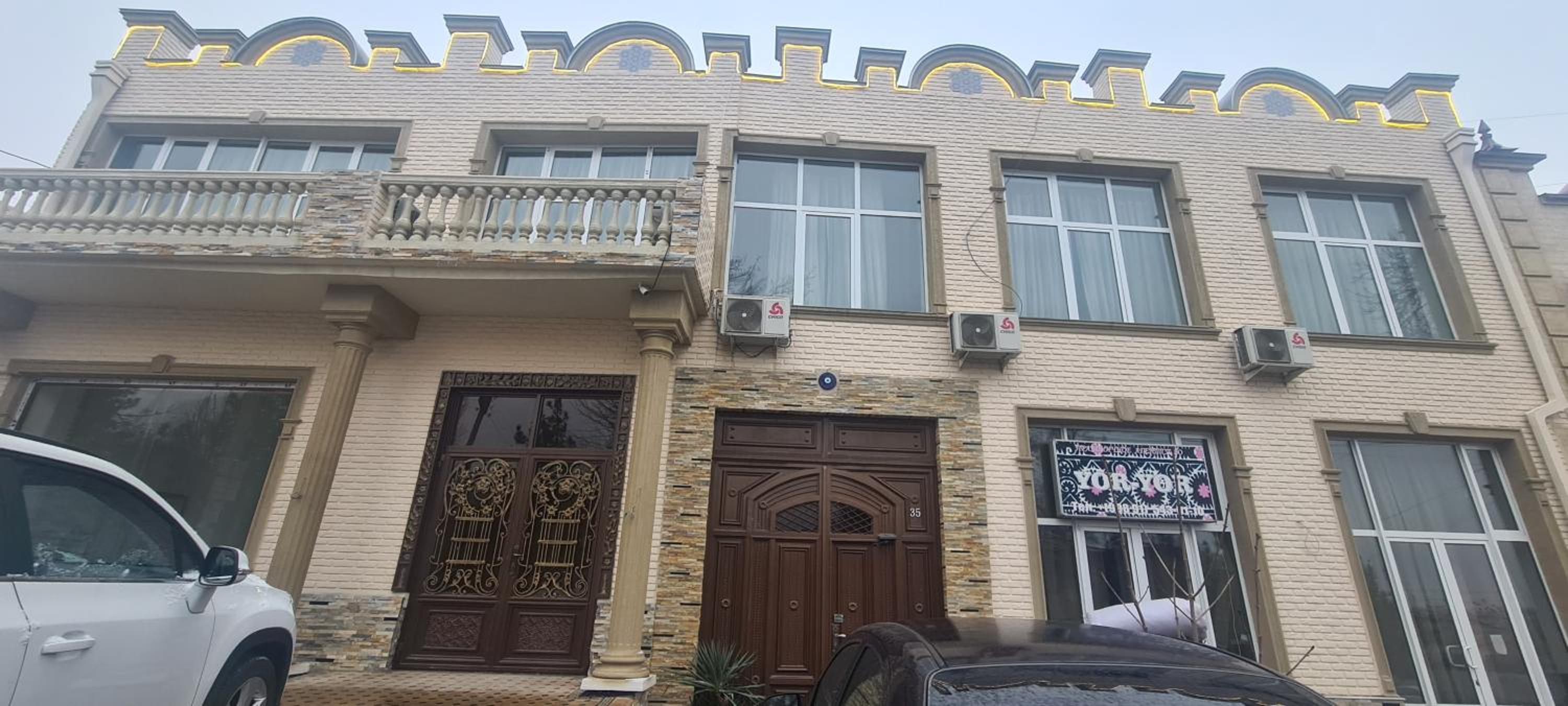 Hotel Anor