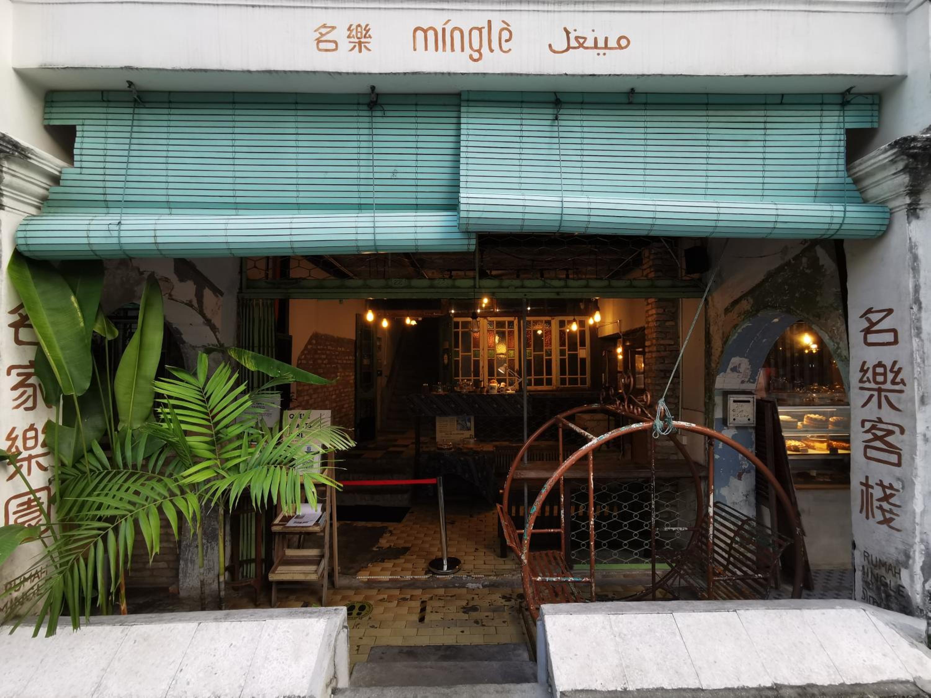 Mingle Highstreet - CoWorking Hub
