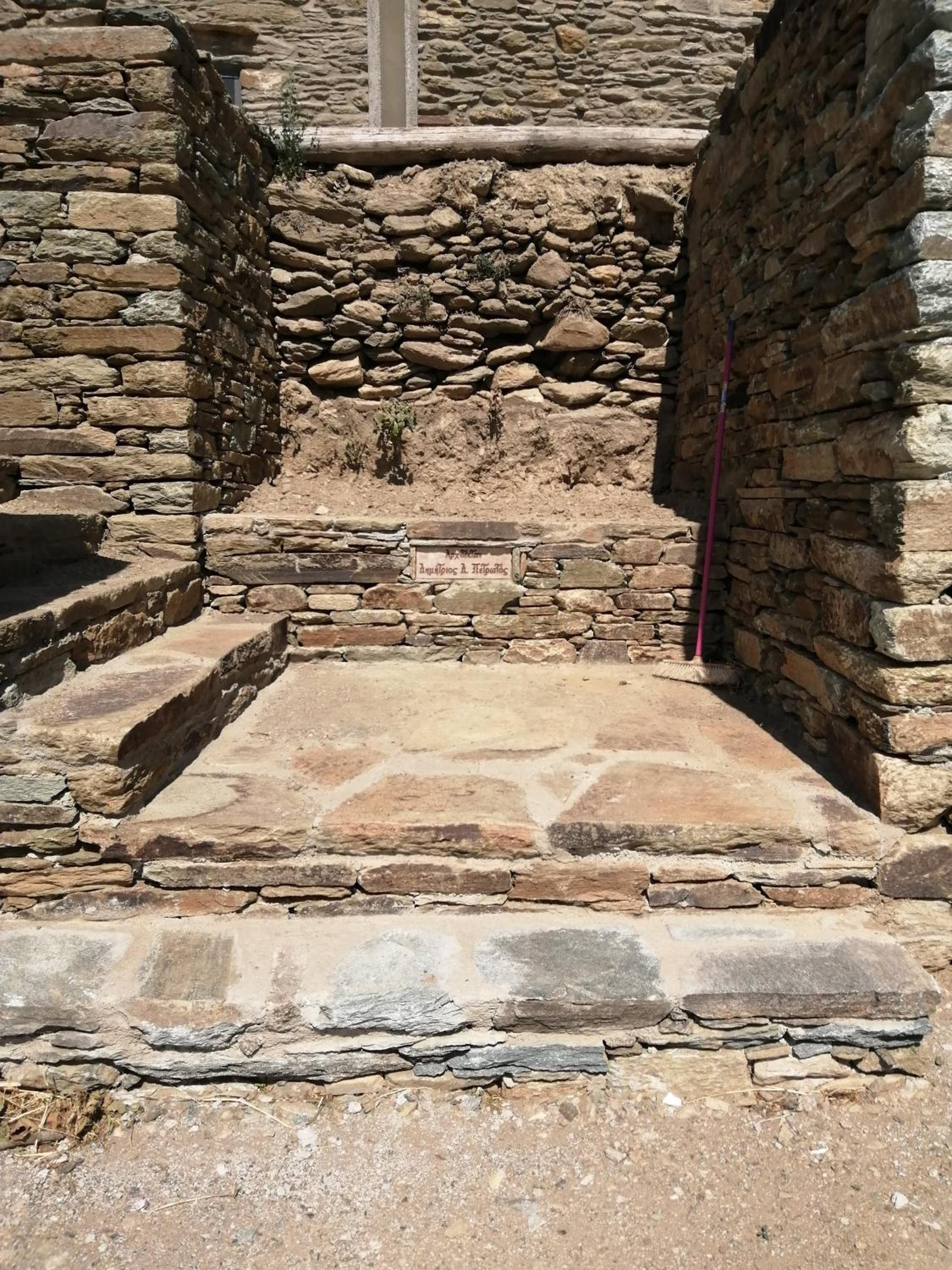 Photo 46