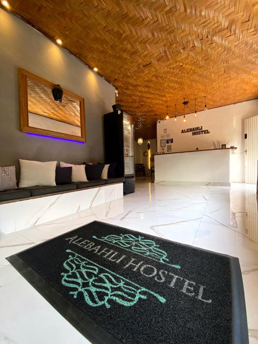 Alebahli Hospedagem Ilhabela