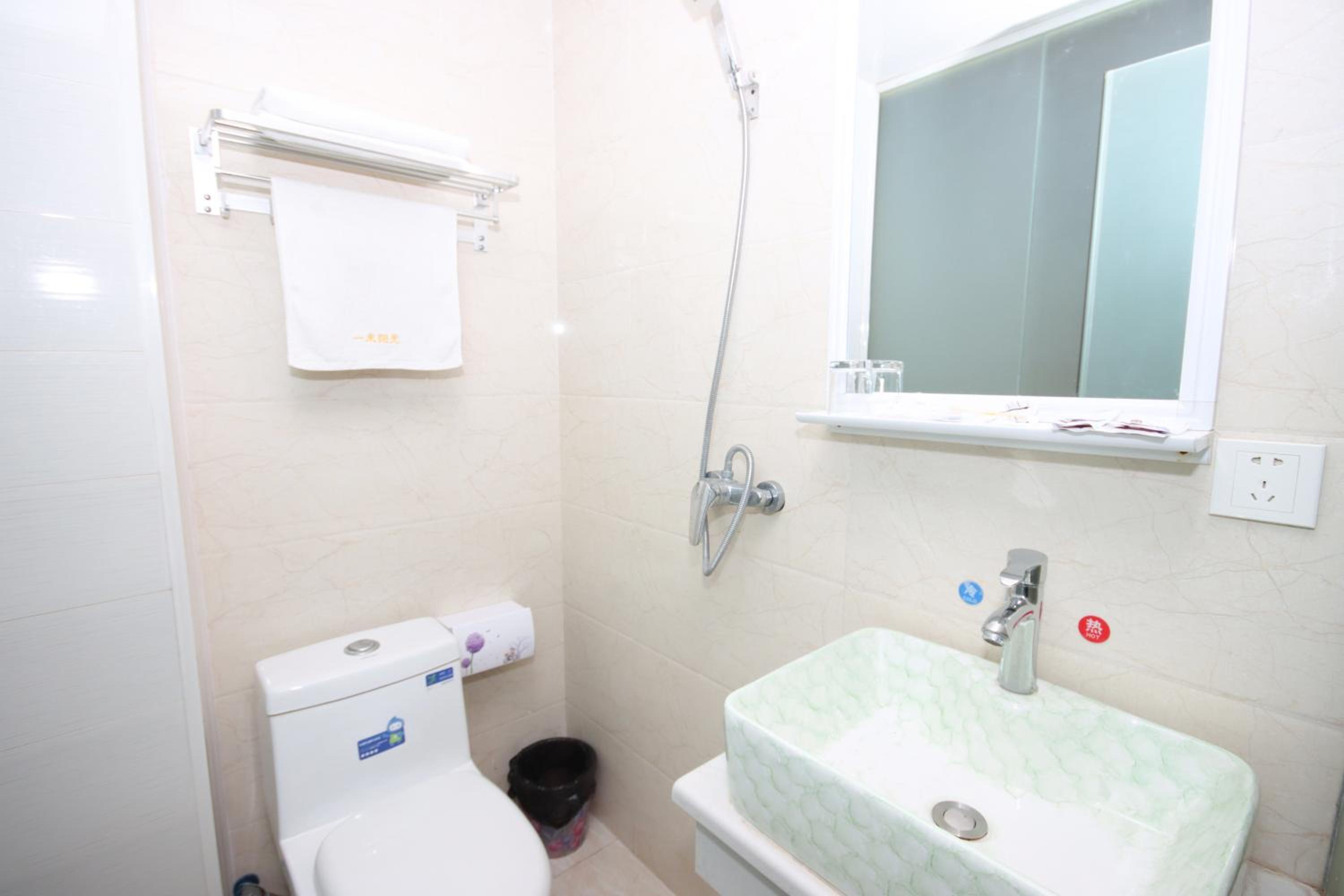 One Meter Sunshine Xi'an Xianyang International Airport Hotel