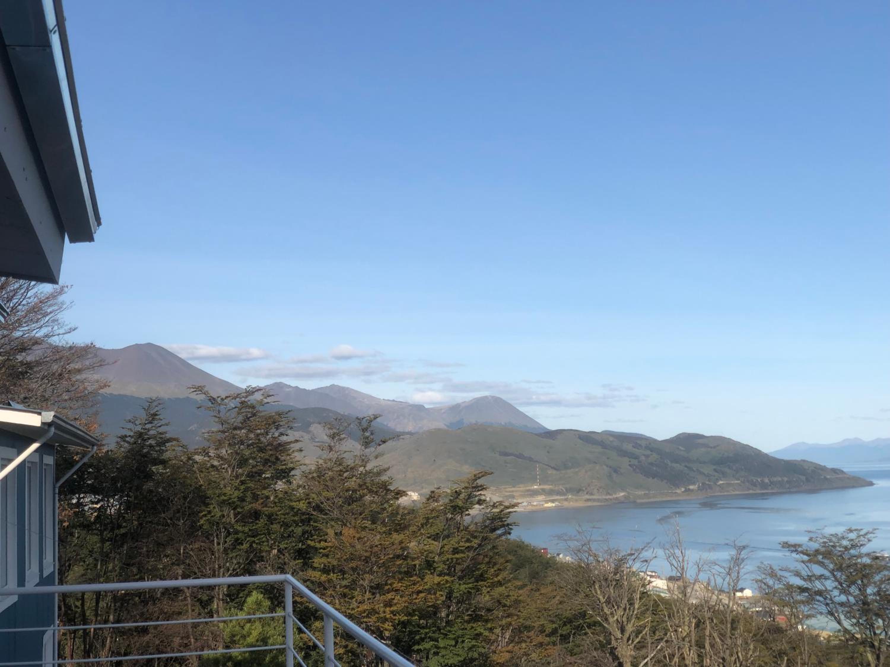 Mirador del Kaiken