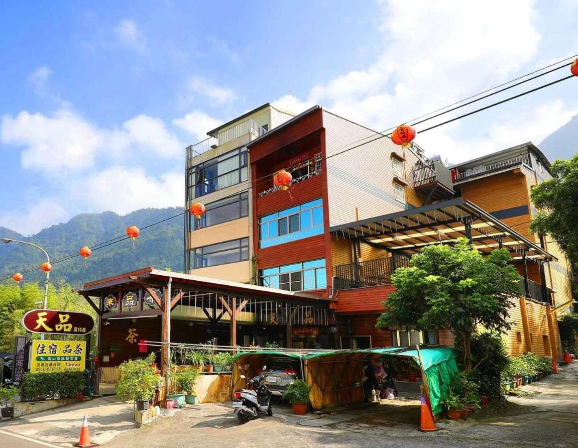 Xitou Tianpin Homestay view 3