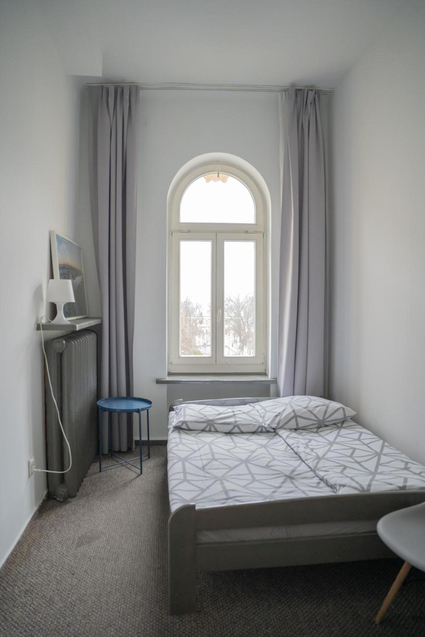 Moon Hostel Warszawa