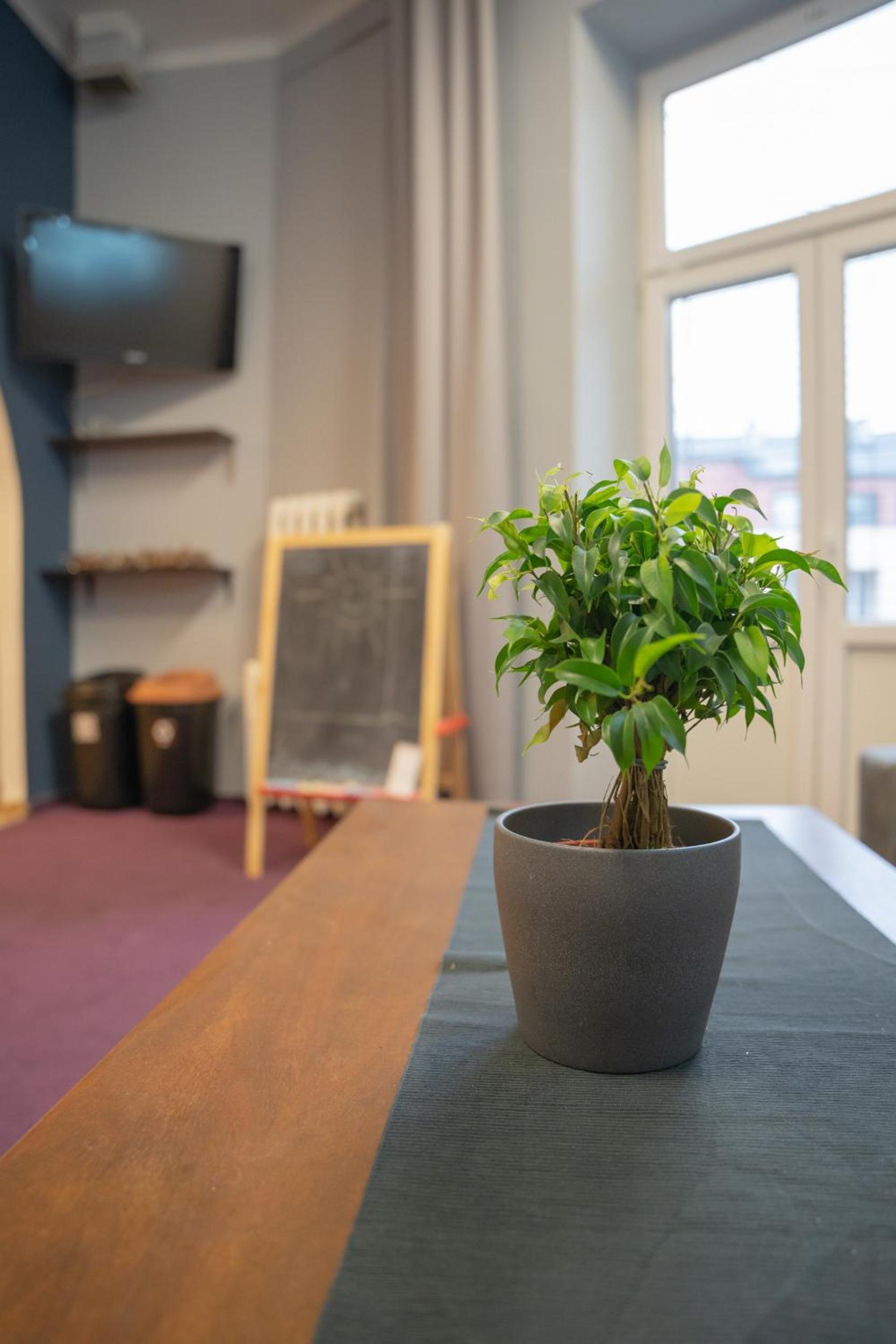 Moon Hostel Warszawa