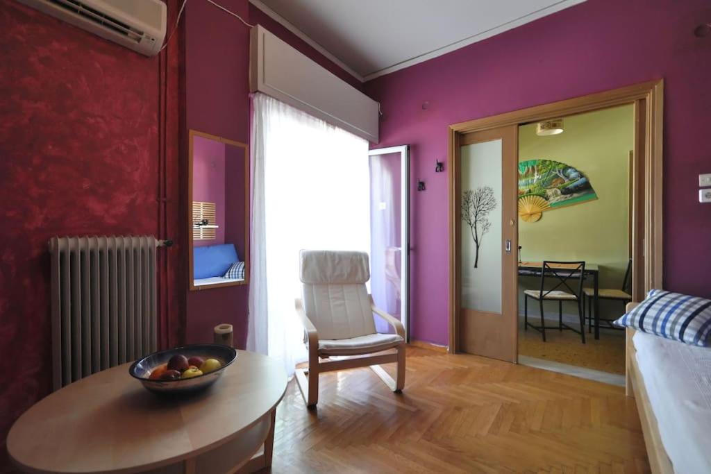 Nice Apartment Near City Center