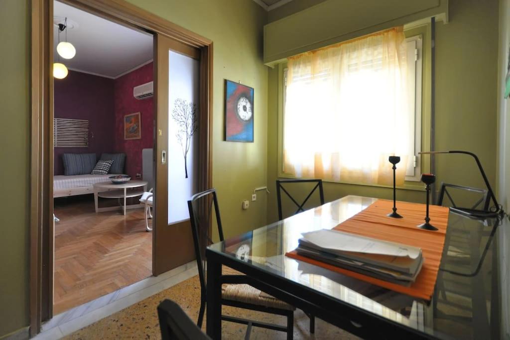 Nice Apartment Near City Center