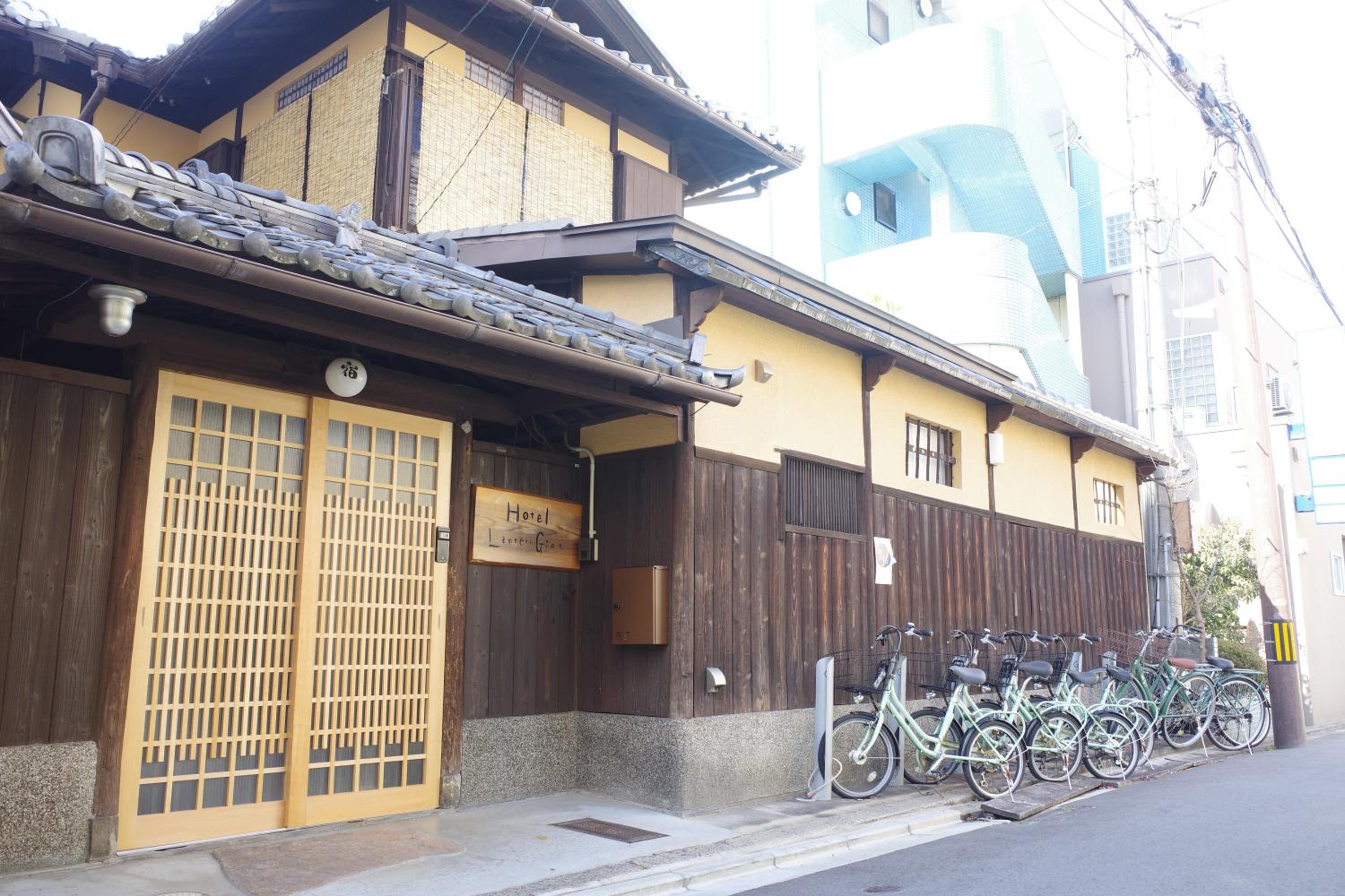 Hotel Lantern Gion