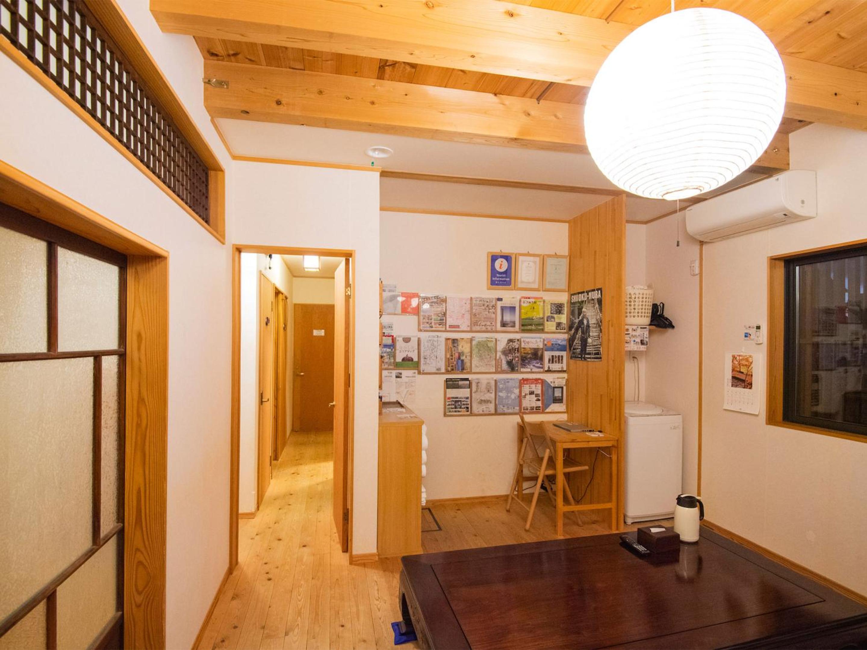 Guest House Wakabaya view 4