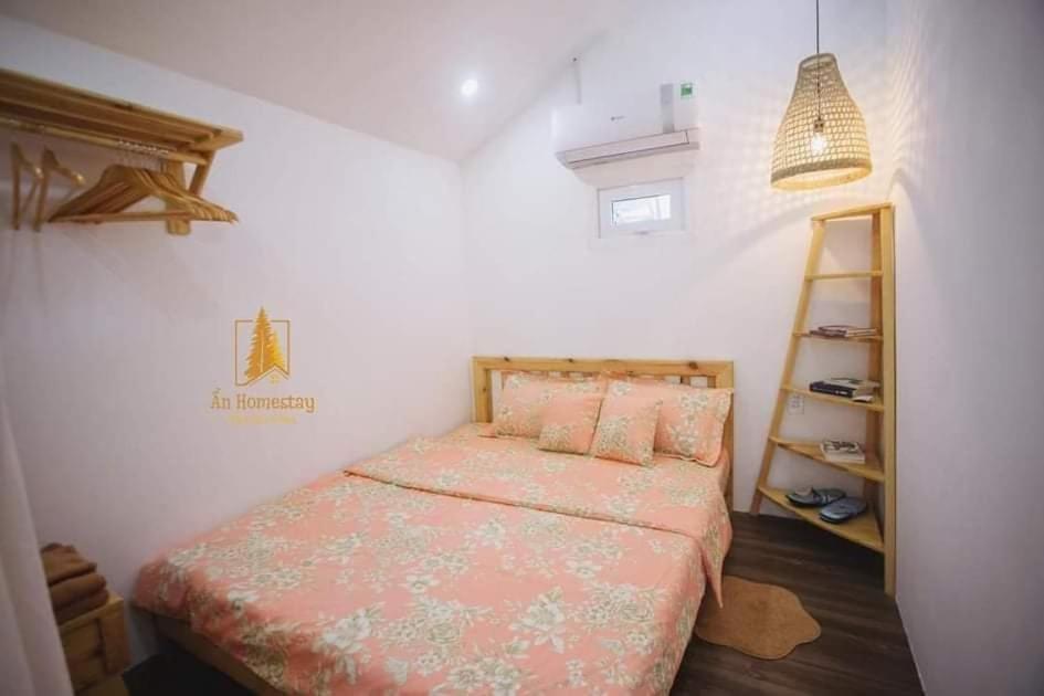 Ẩn Homestay Phan Thiết view 2