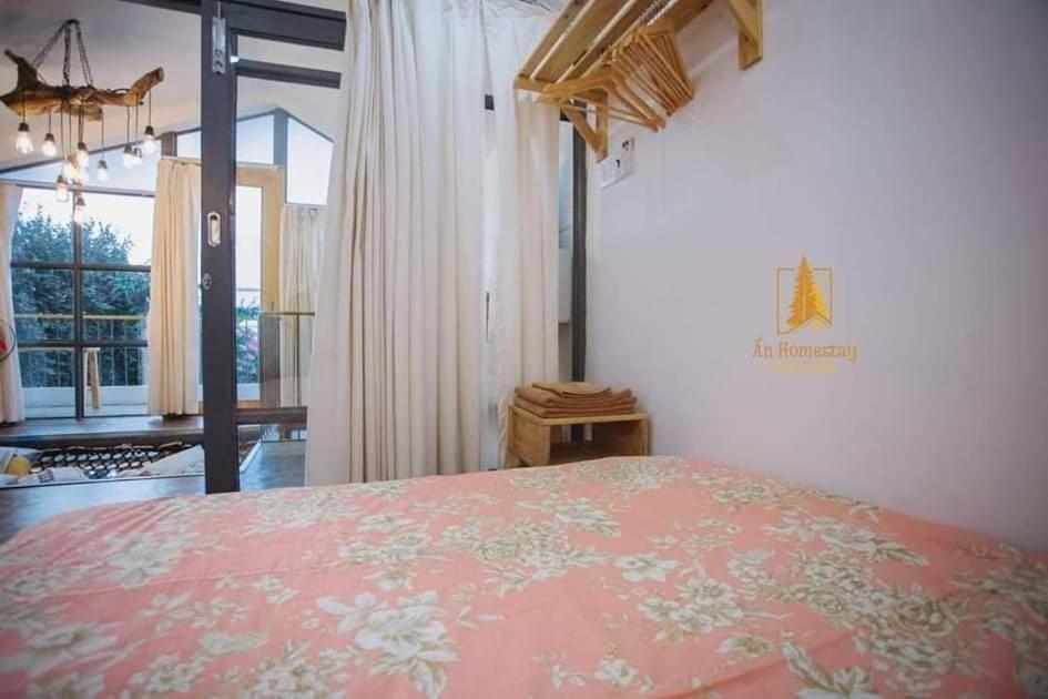 Ẩn Homestay Phan Thiết view 3