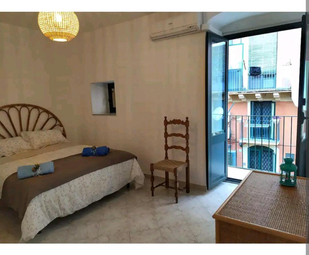 Muscaloru Rooms