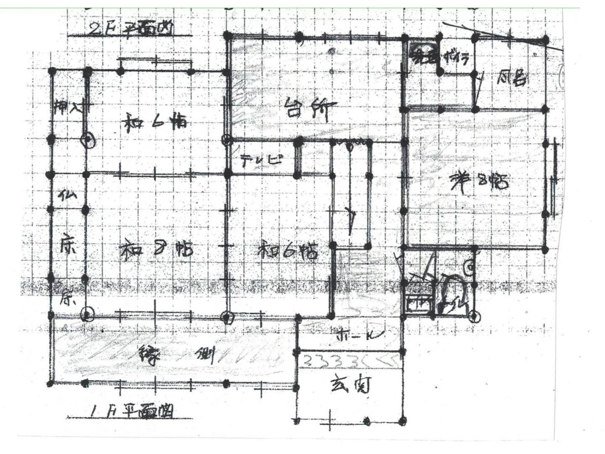 T-Port hayahoshi - Vacation STAY 12340